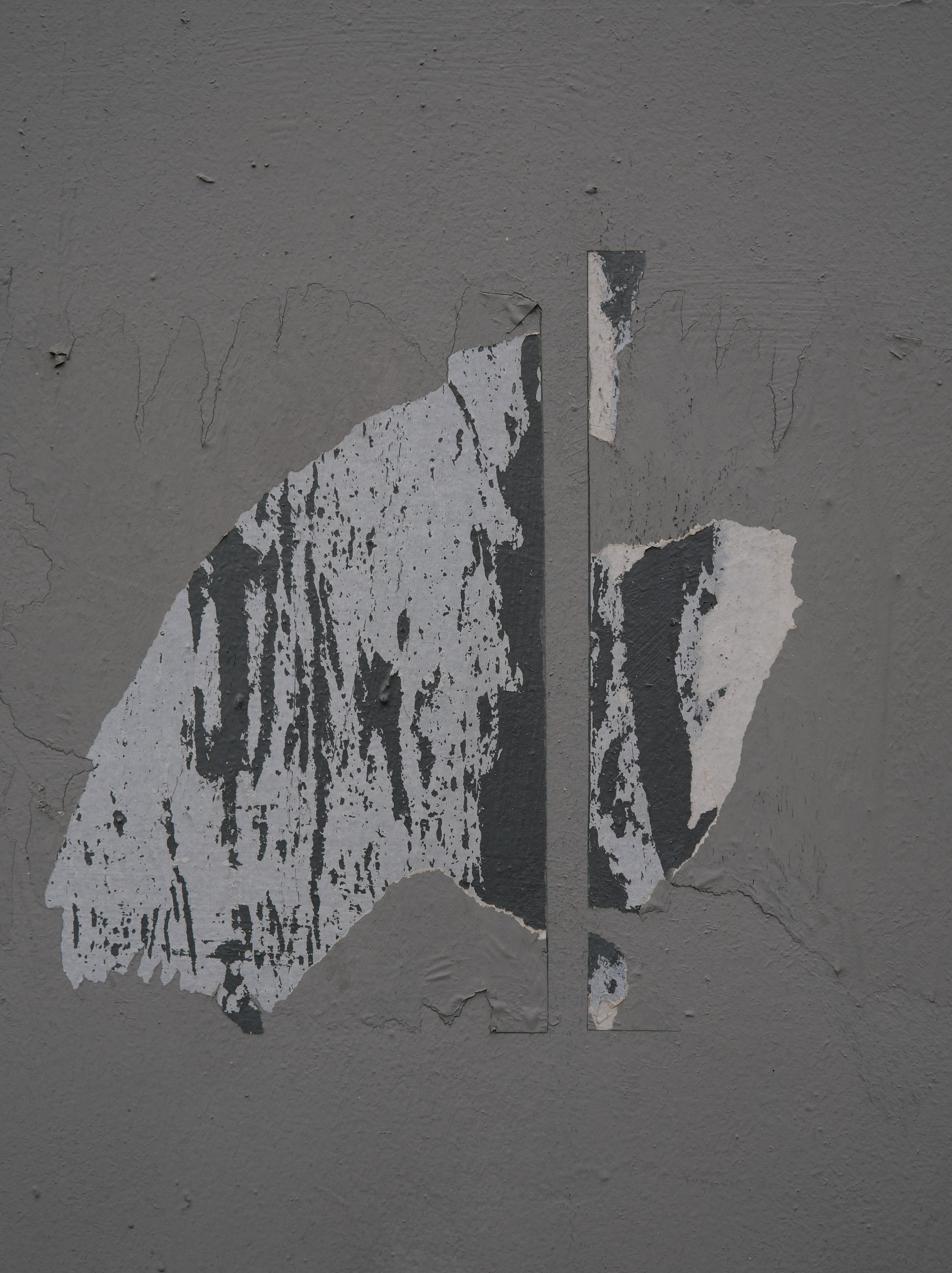 Стены. Миша Печёнкин | фотография