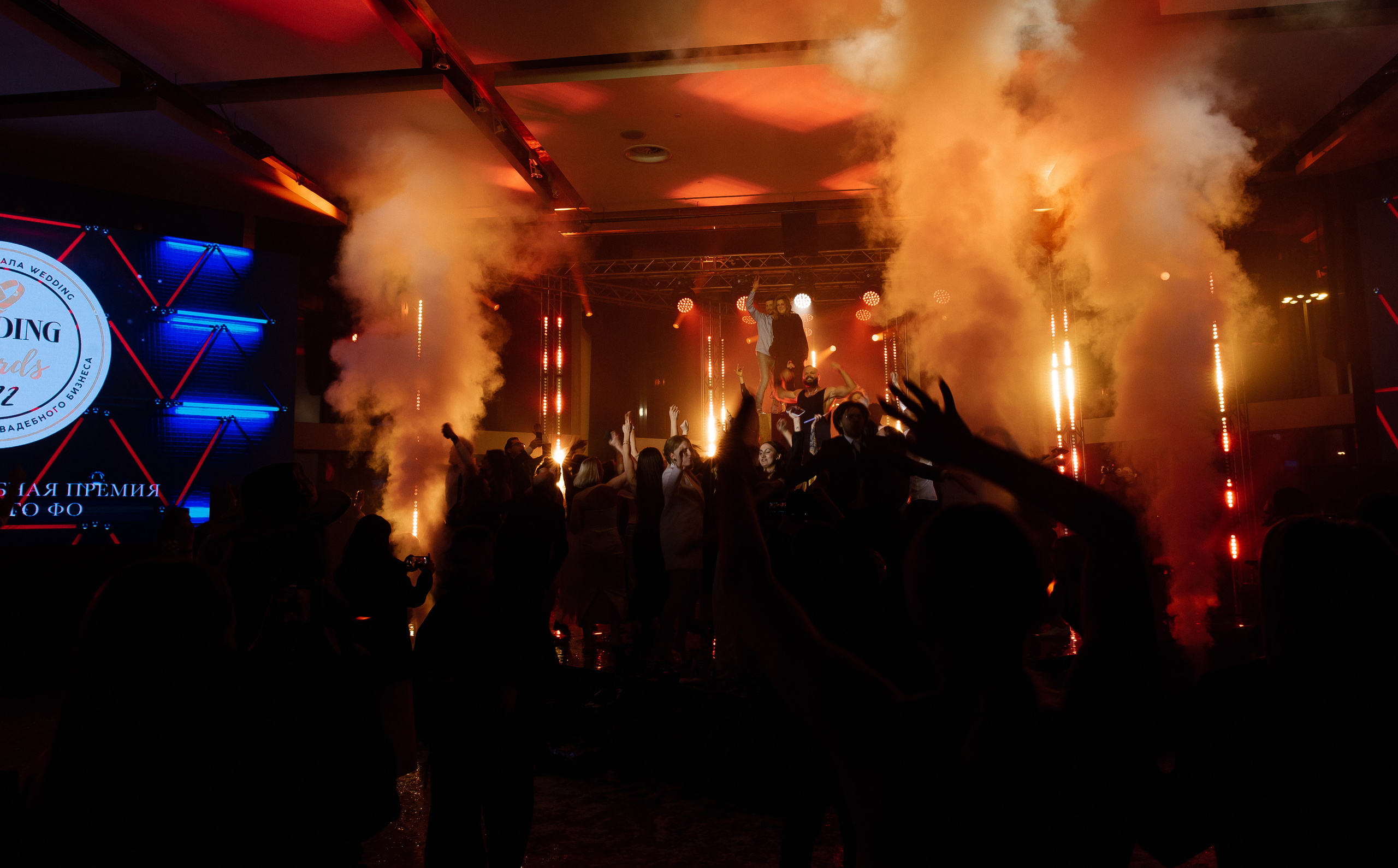 Wedding Awards Ural. Свадебный фотограф Москва и Санкт-Петерург Артем Мамонов