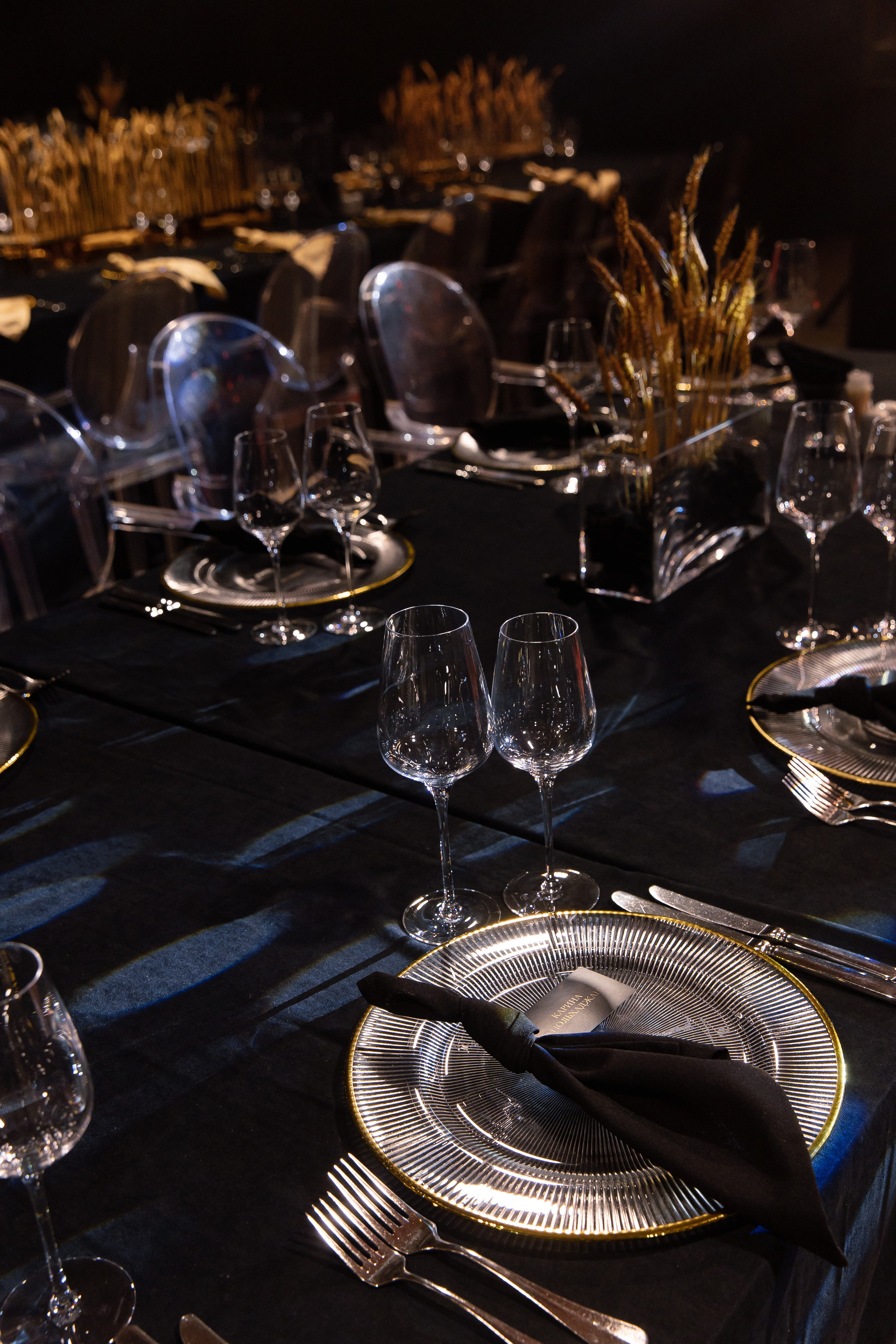 Wedding Awards Chernozemie. Свадебный фотограф Москва и Санкт-Петерург Артем Мамонов