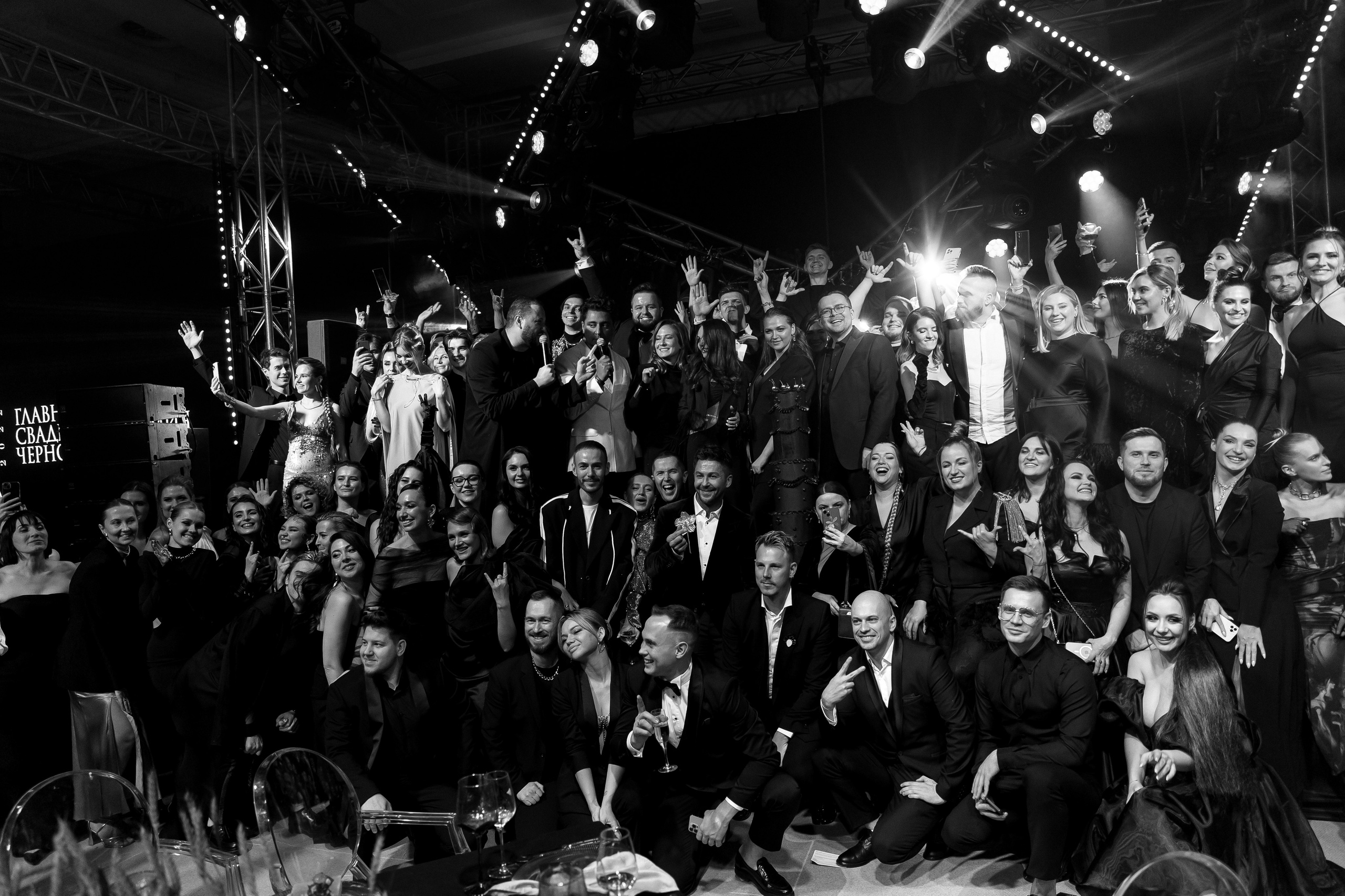 Wedding Awards Chernozemie. Свадебный фотограф Москва и Санкт-Петерург Артем Мамонов