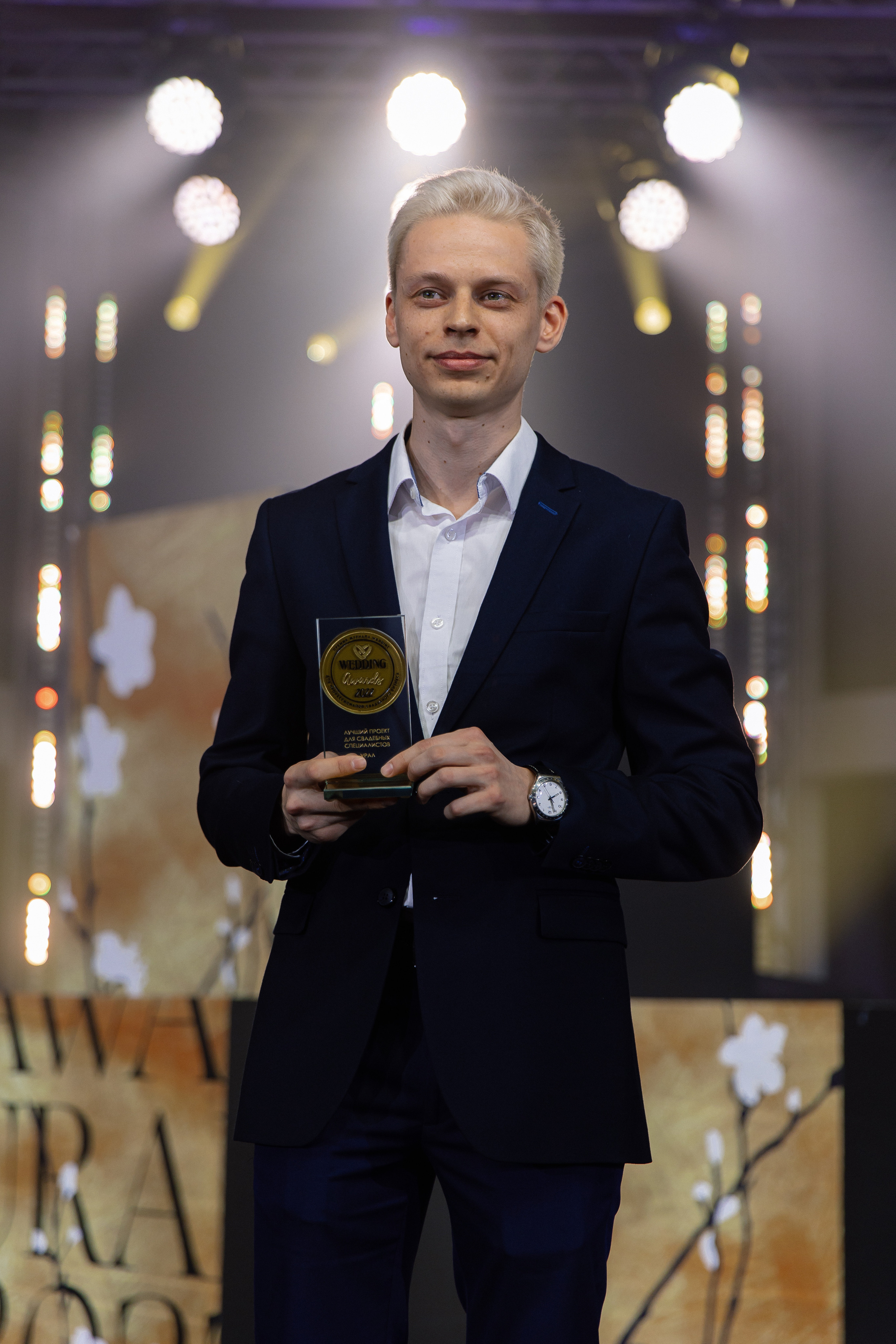 Wedding Awards Ural. Свадебный фотограф Москва и Санкт-Петерург Артем Мамонов