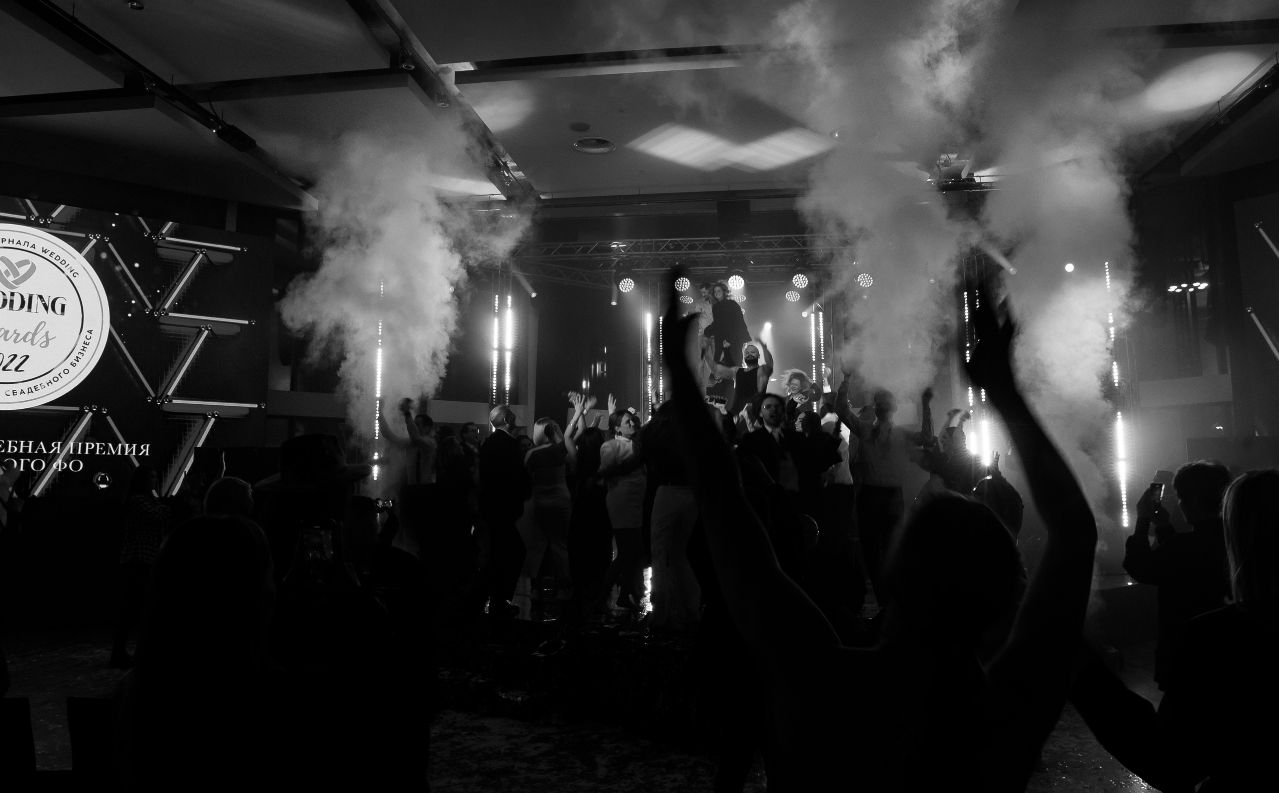 Wedding Awards Ural. Свадебный фотограф Москва и Санкт-Петерург Артем Мамонов