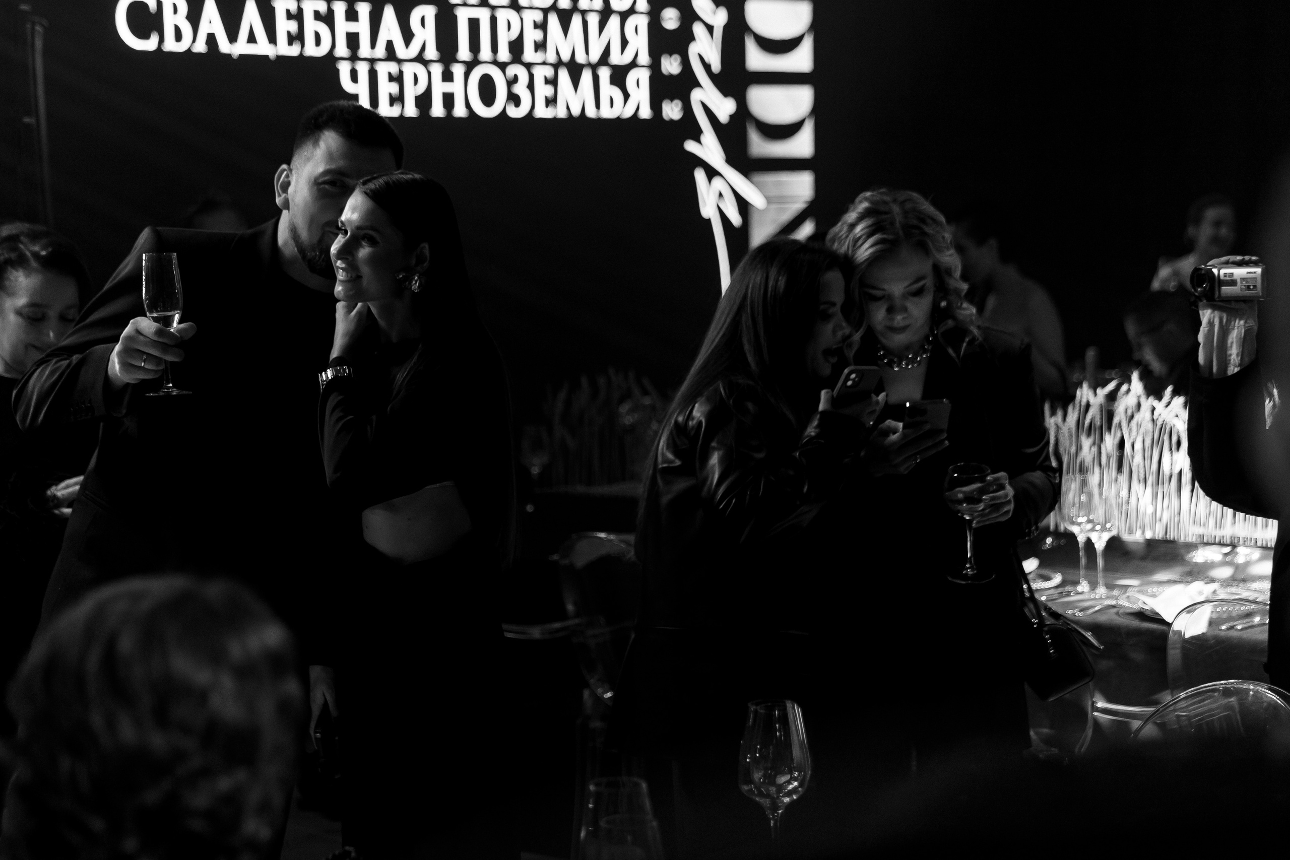 Wedding Awards Chernozemie. Свадебный фотограф Москва и Санкт-Петерург Артем Мамонов