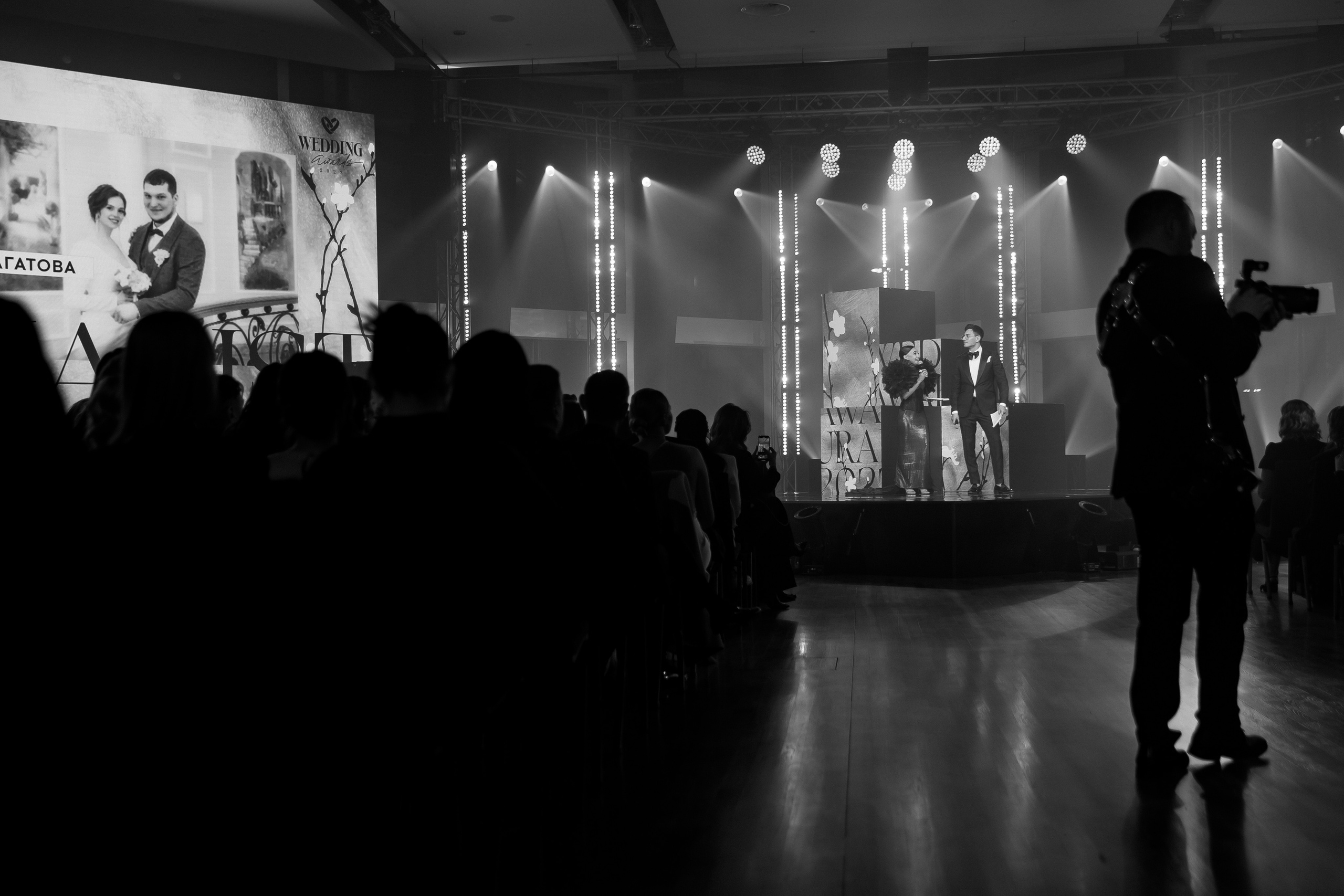 Wedding Awards Ural. Свадебный фотограф Москва и Санкт-Петерург Артем Мамонов