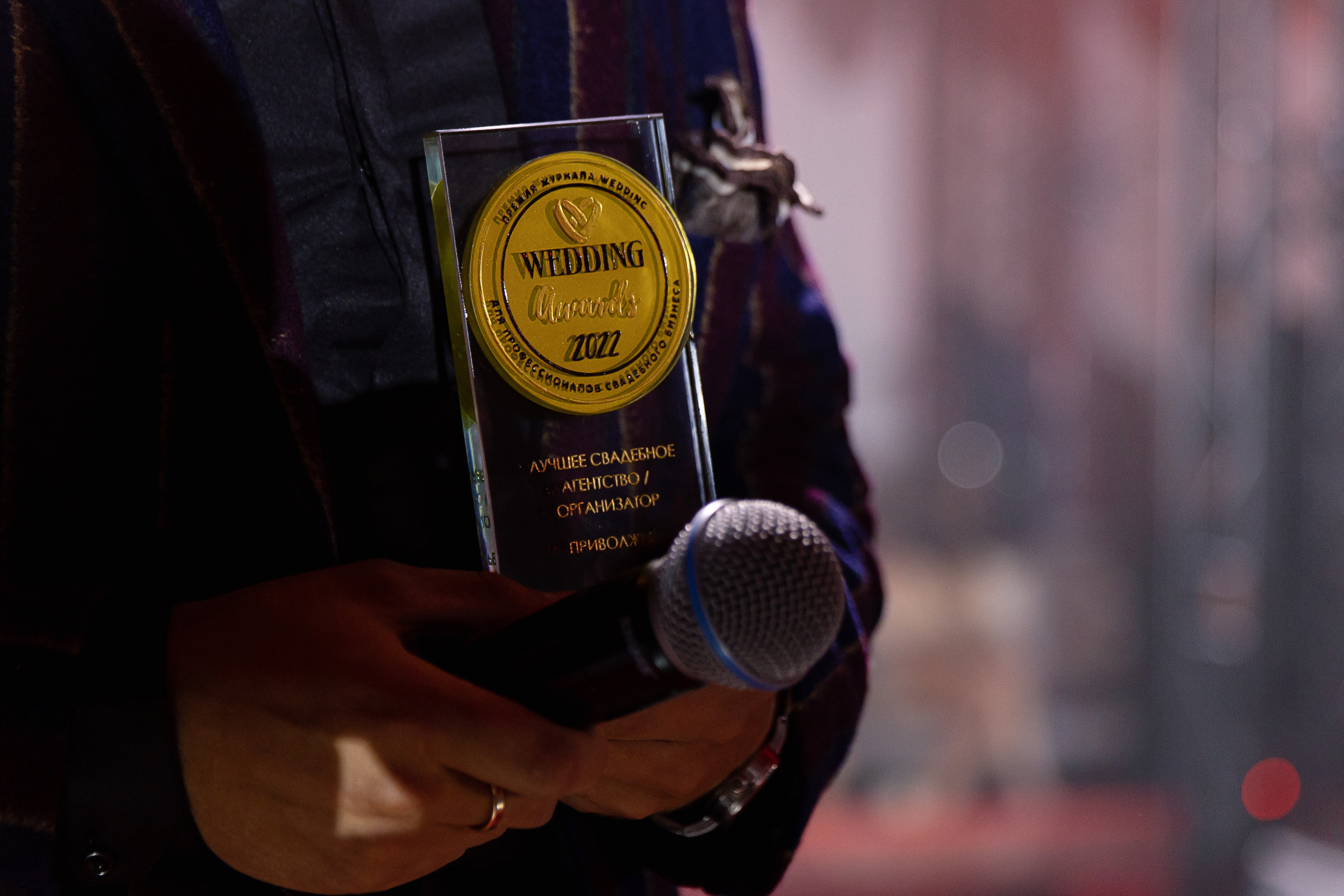 Wedding Awards Privolzhe. Свадебный фотограф Москва и Санкт-Петерург Артем Мамонов