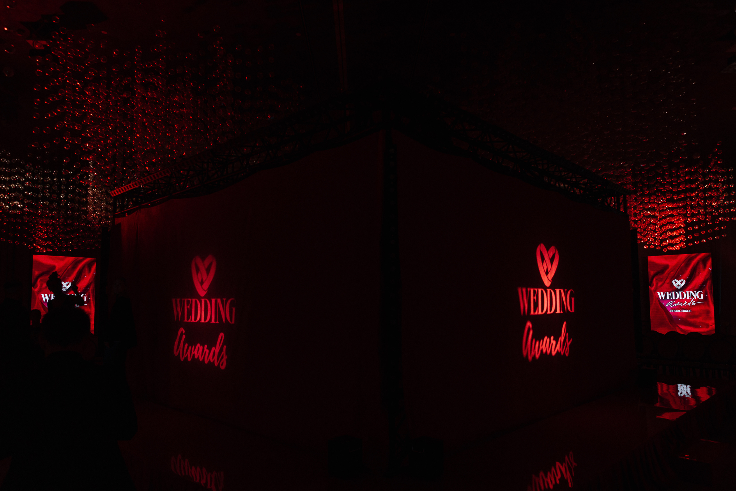 Wedding Awards Privolzhe. Свадебный фотограф Москва и Санкт-Петерург Артем Мамонов