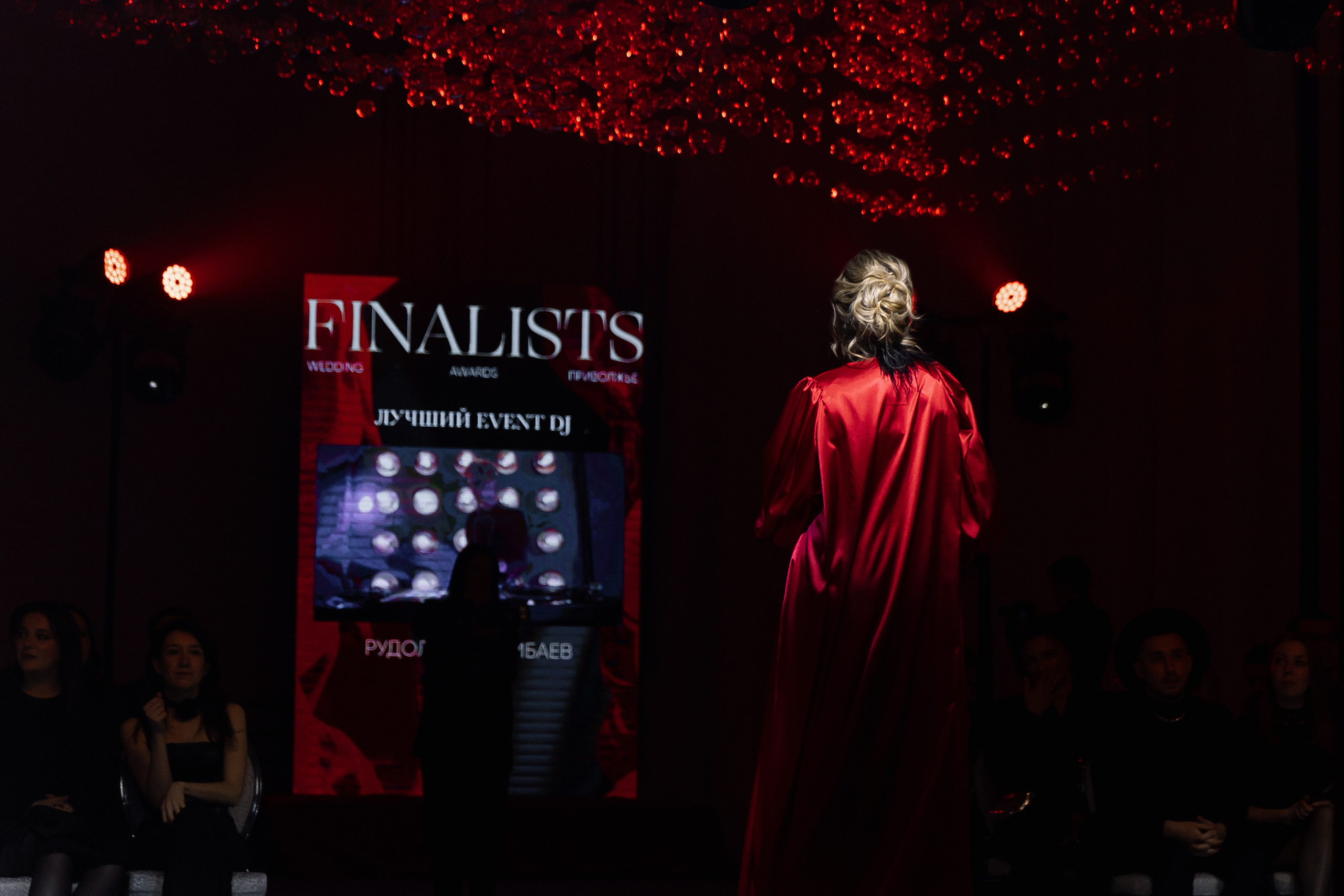 Wedding Awards Privolzhe. Свадебный фотограф Москва и Санкт-Петерург Артем Мамонов