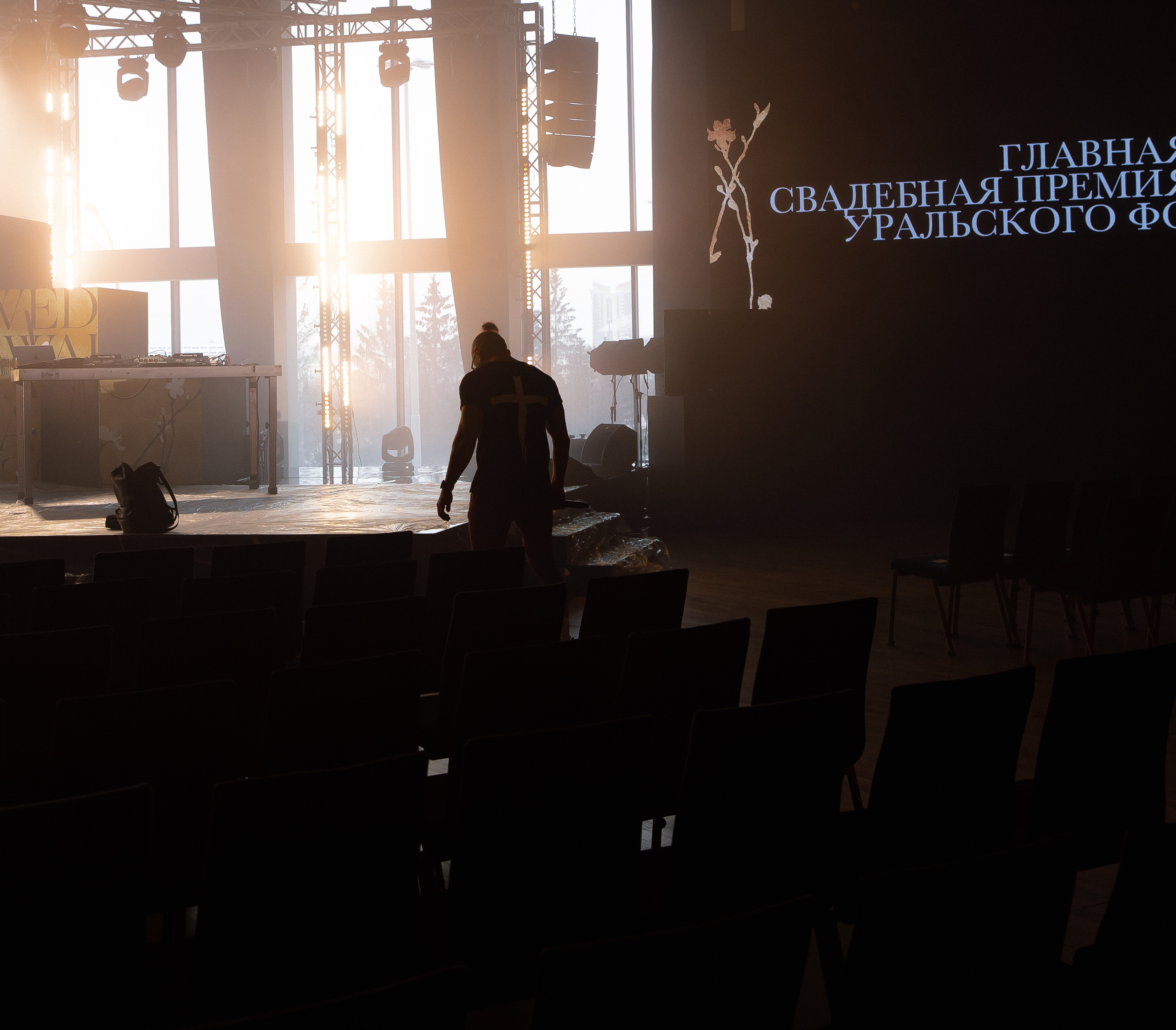 Wedding Awards Ural. Свадебный фотограф Москва и Санкт-Петерург Артем Мамонов