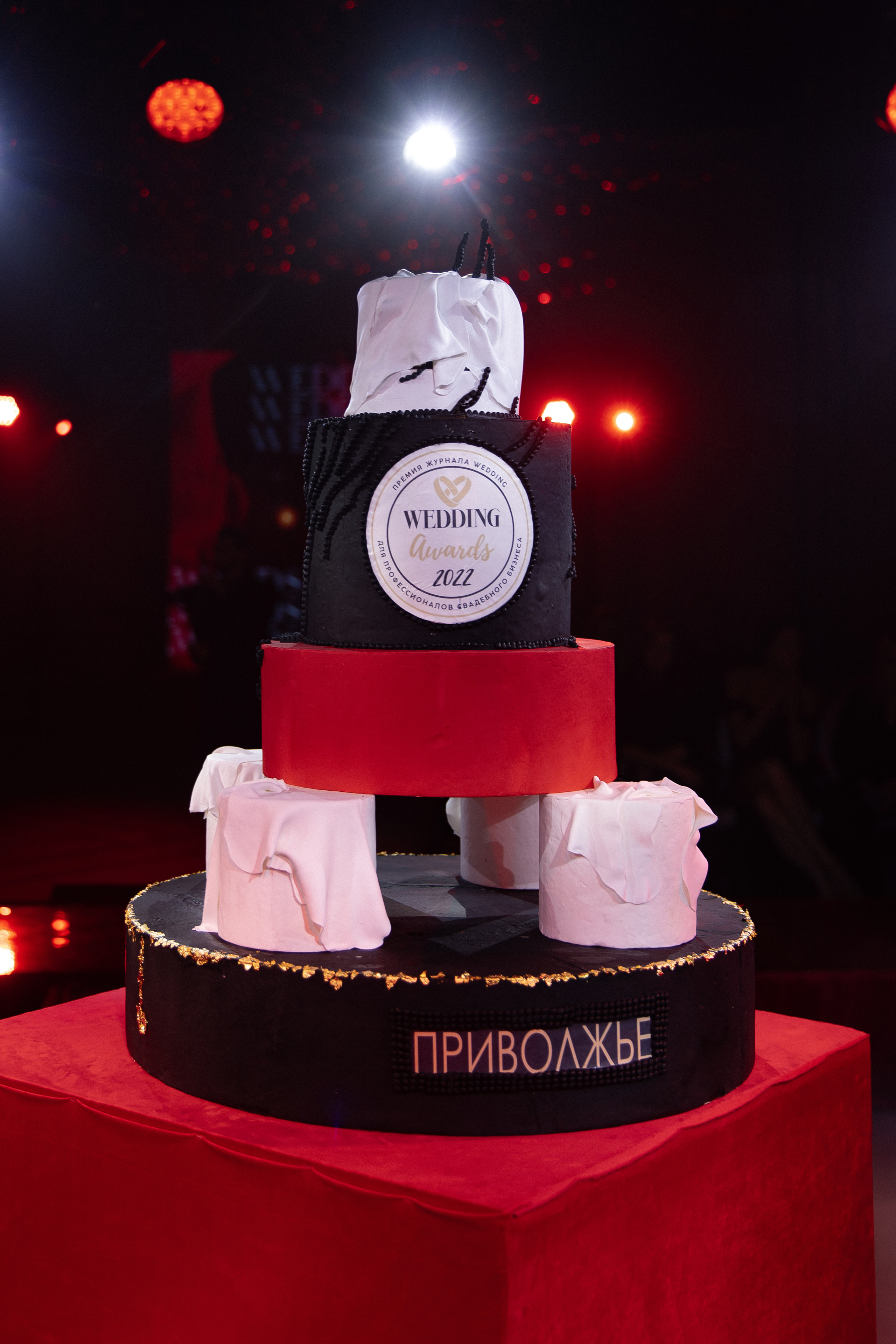 Wedding Awards Privolzhe. Свадебный фотограф Москва и Санкт-Петерург Артем Мамонов