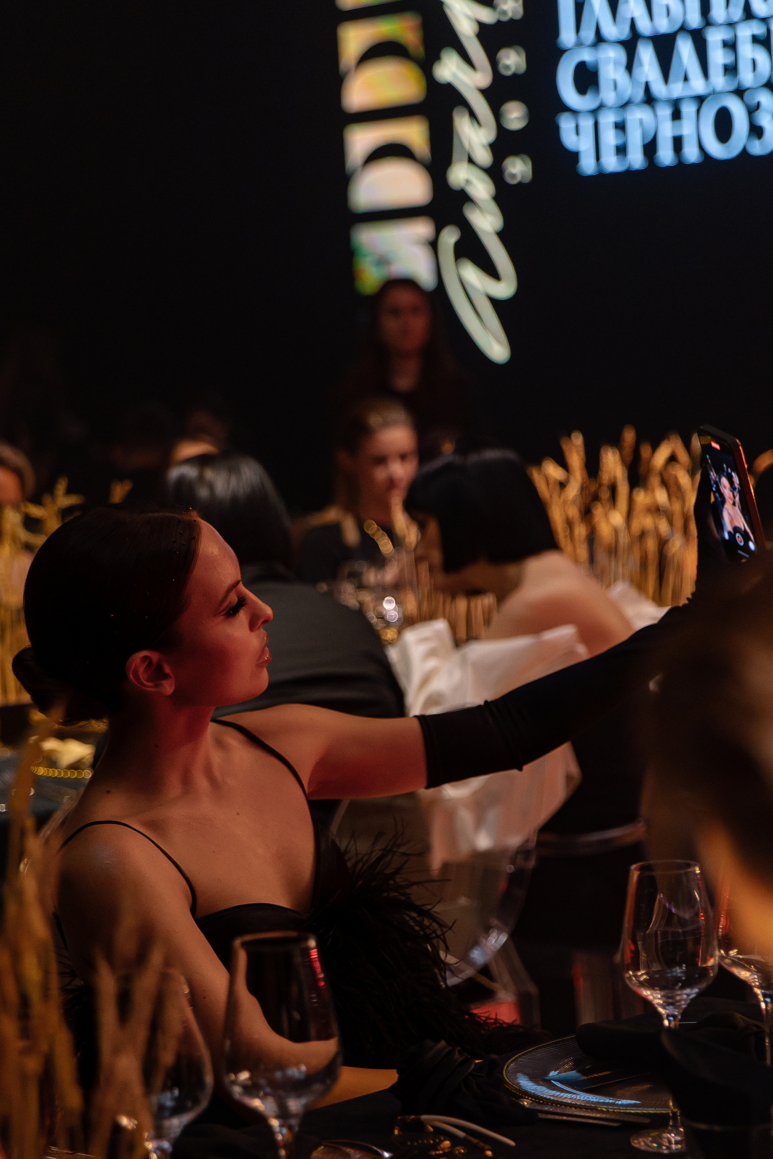 Wedding Awards Chernozemie. Свадебный фотограф Москва и Санкт-Петерург Артем Мамонов