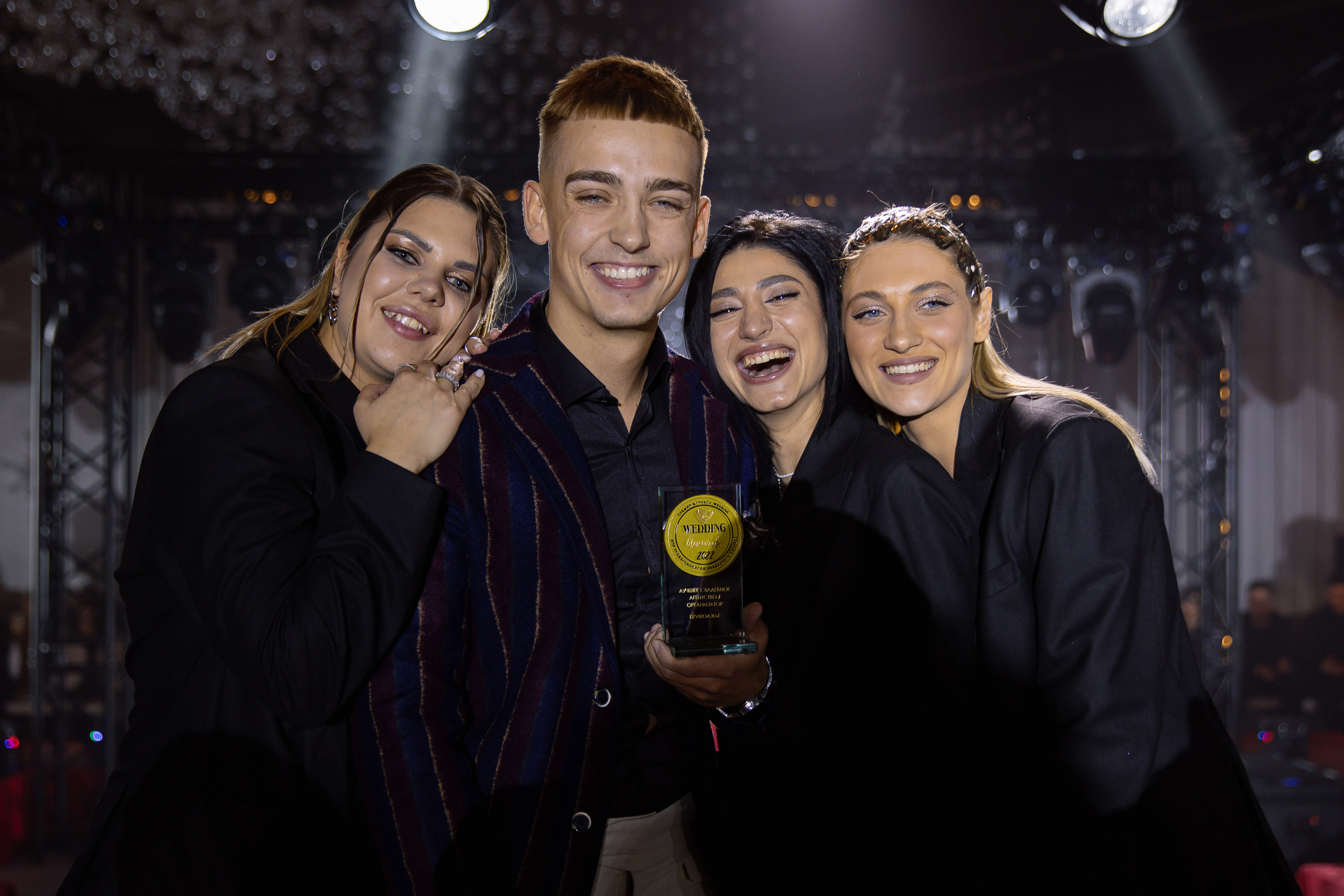 Wedding Awards Privolzhe. Свадебный фотограф Москва и Санкт-Петерург Артем Мамонов