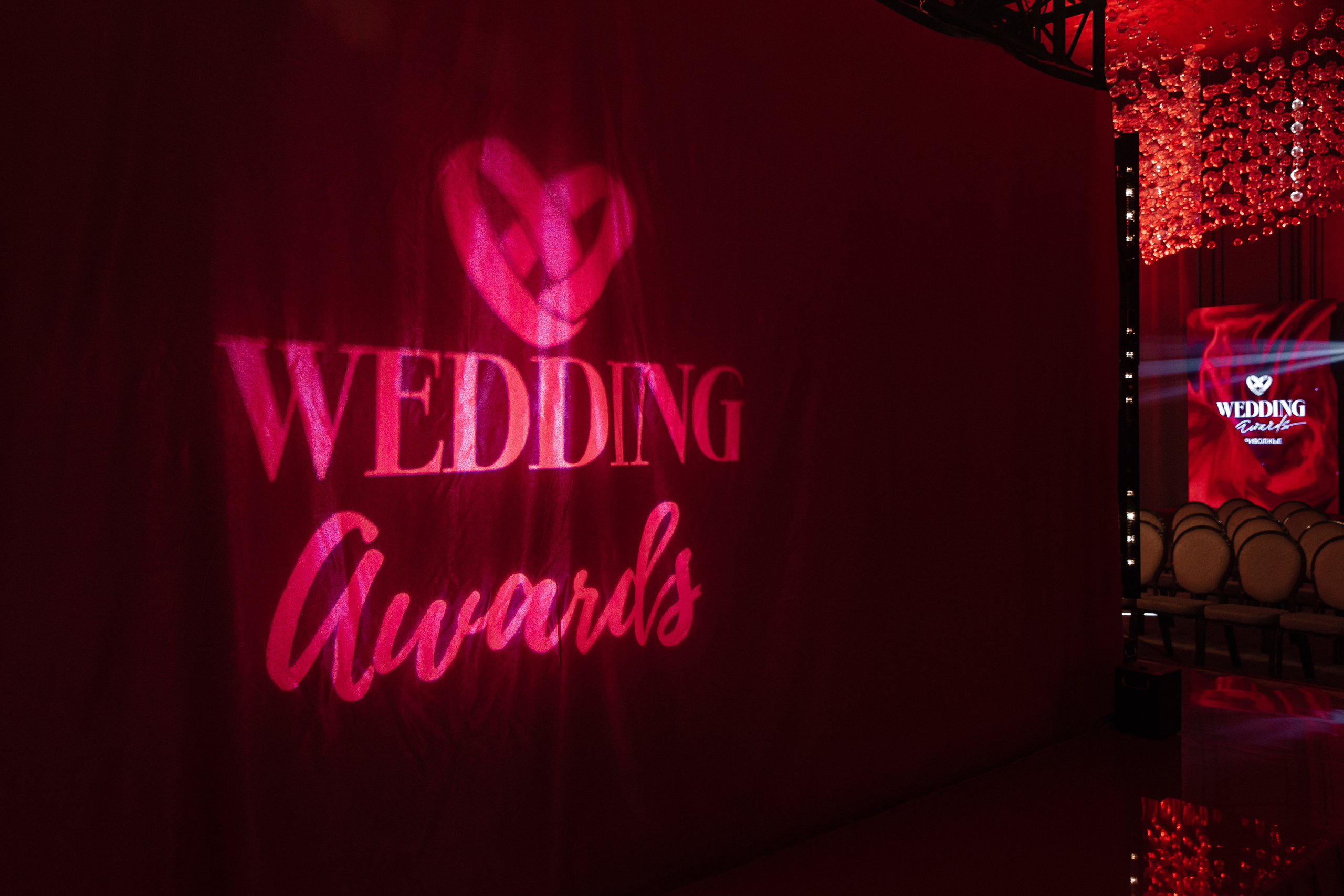 Wedding Awards Privolzhe. Свадебный фотограф Москва и Санкт-Петерург Артем Мамонов