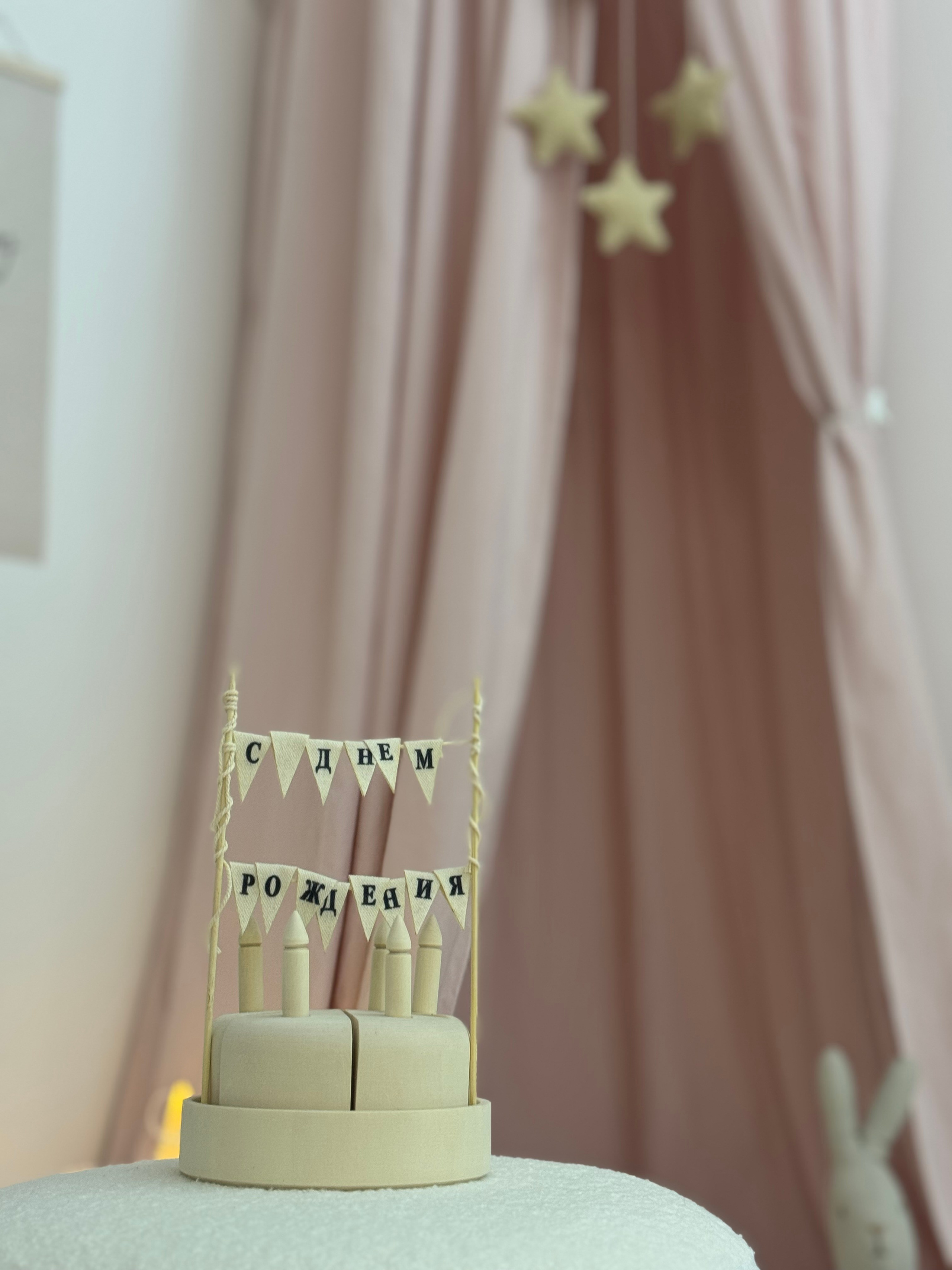 Локация на день рождение. Фотостудия