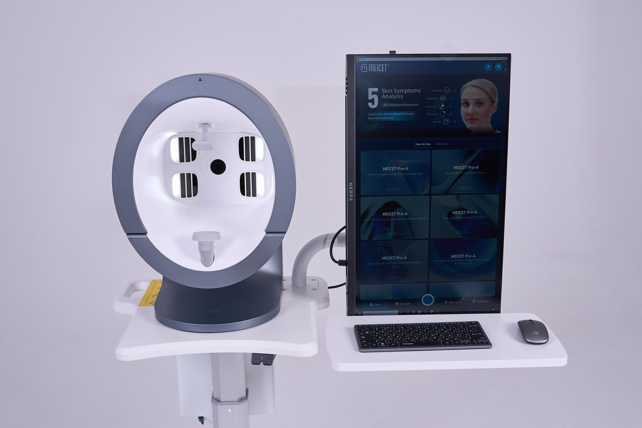 MEICET. Фотограф