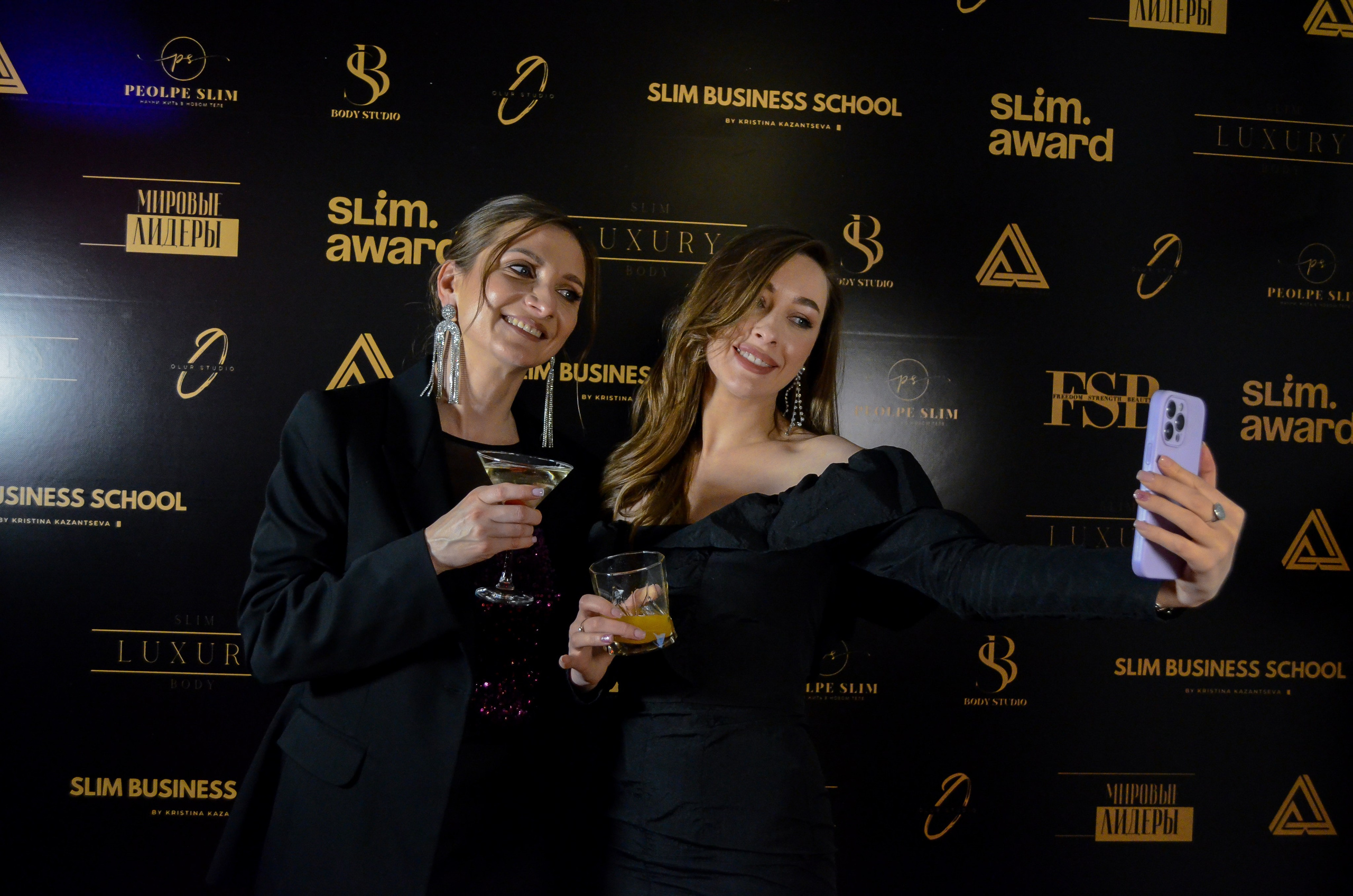 Награждение в стиле Оскар. Фотограф