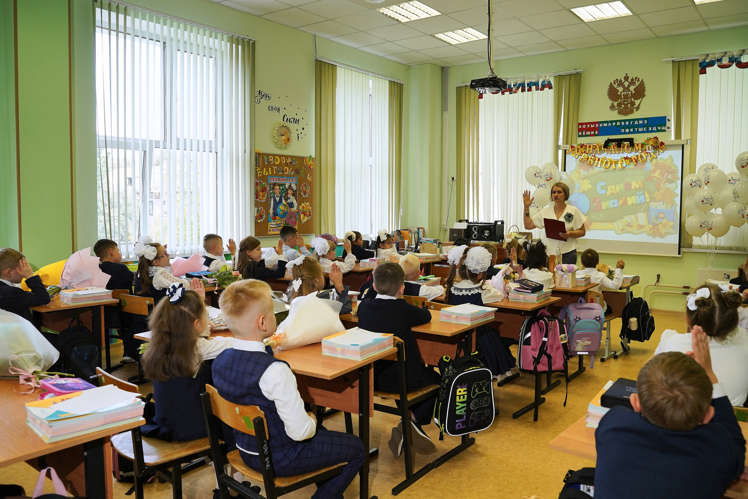 День Знаний 2025. Фотограф