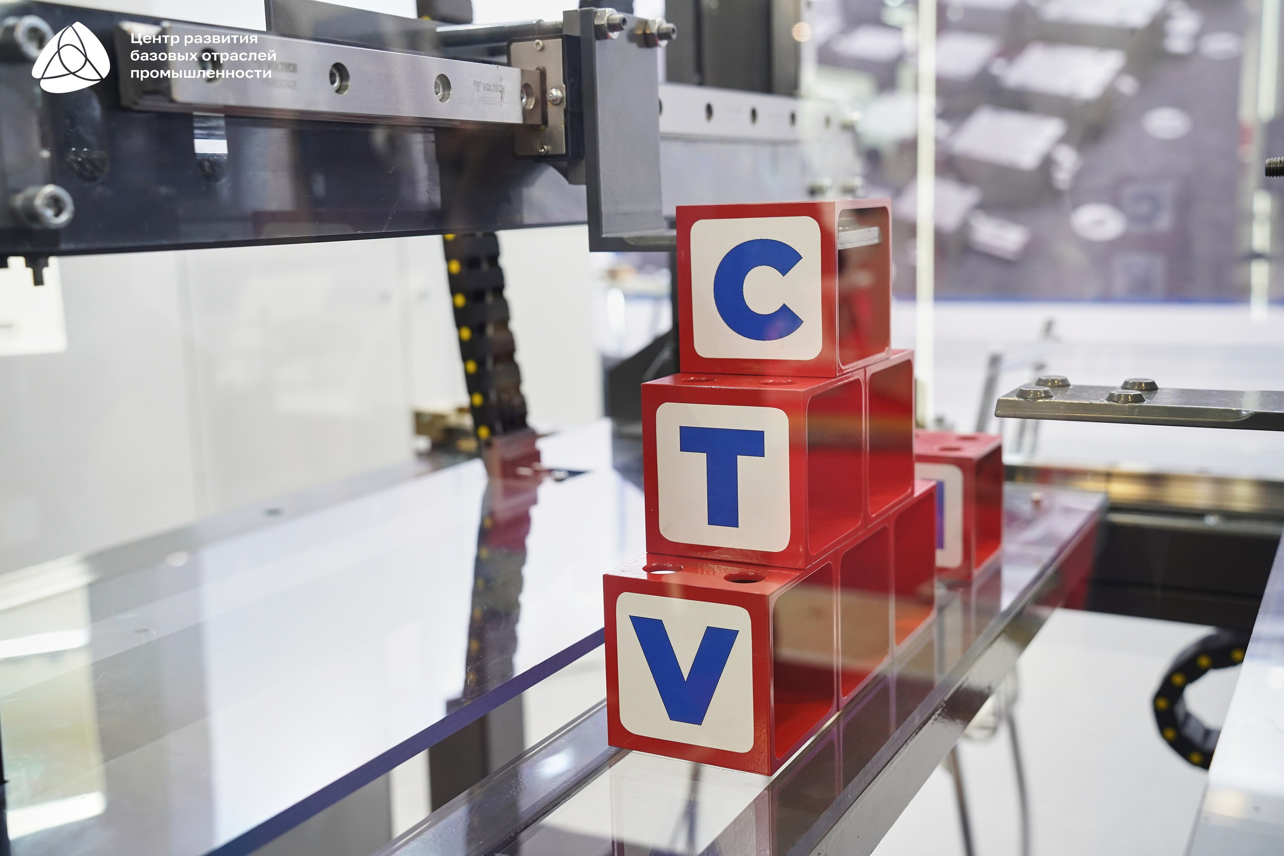 ЭКСПОЦЕНТР Алиханов. Фотограф