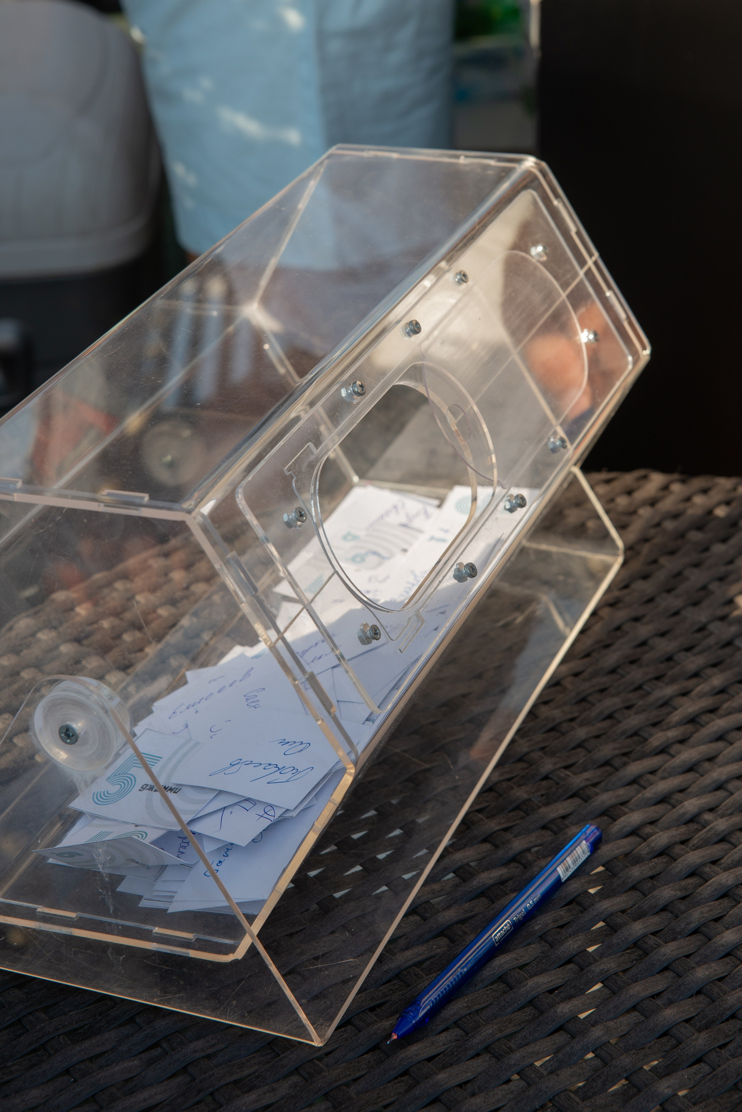 Джиматика 5 лет