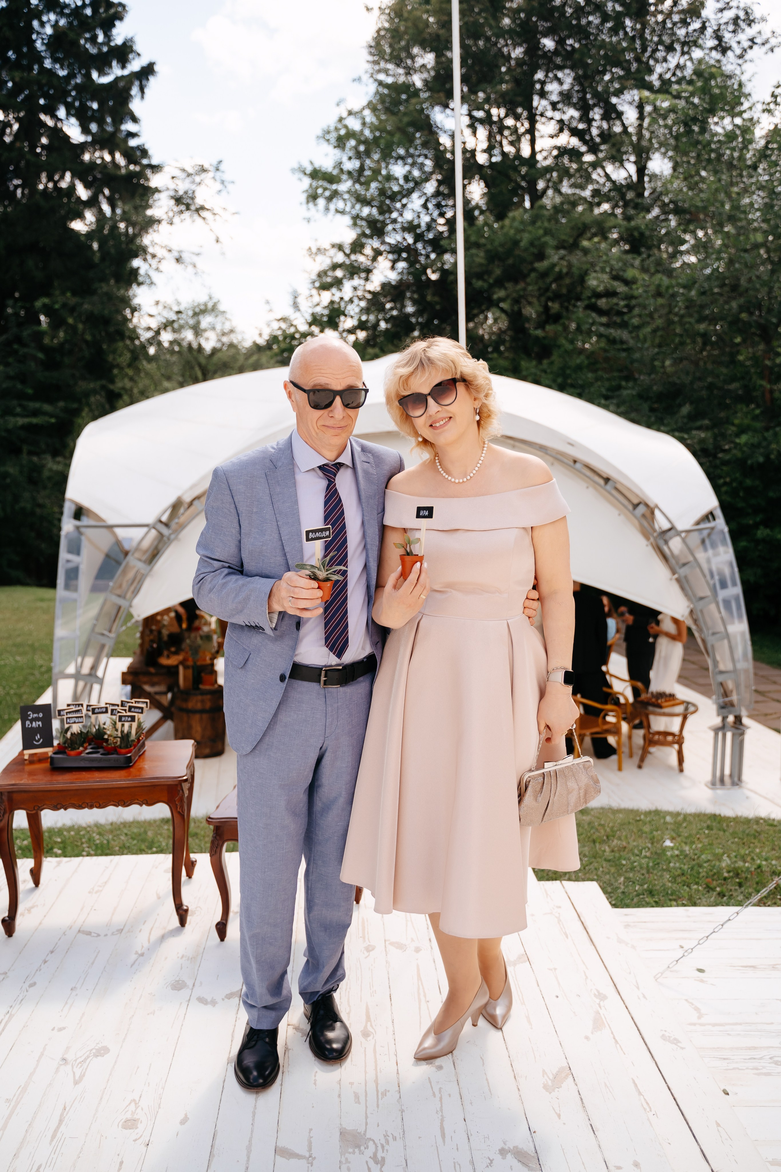 Свадьба загородом в Москве