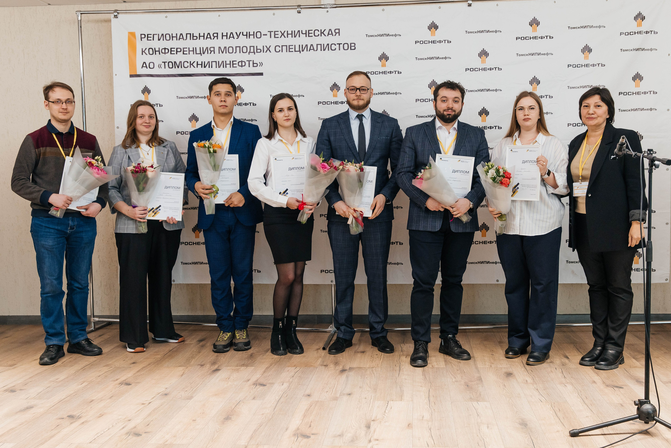 Роснефть. _Carpe diem_