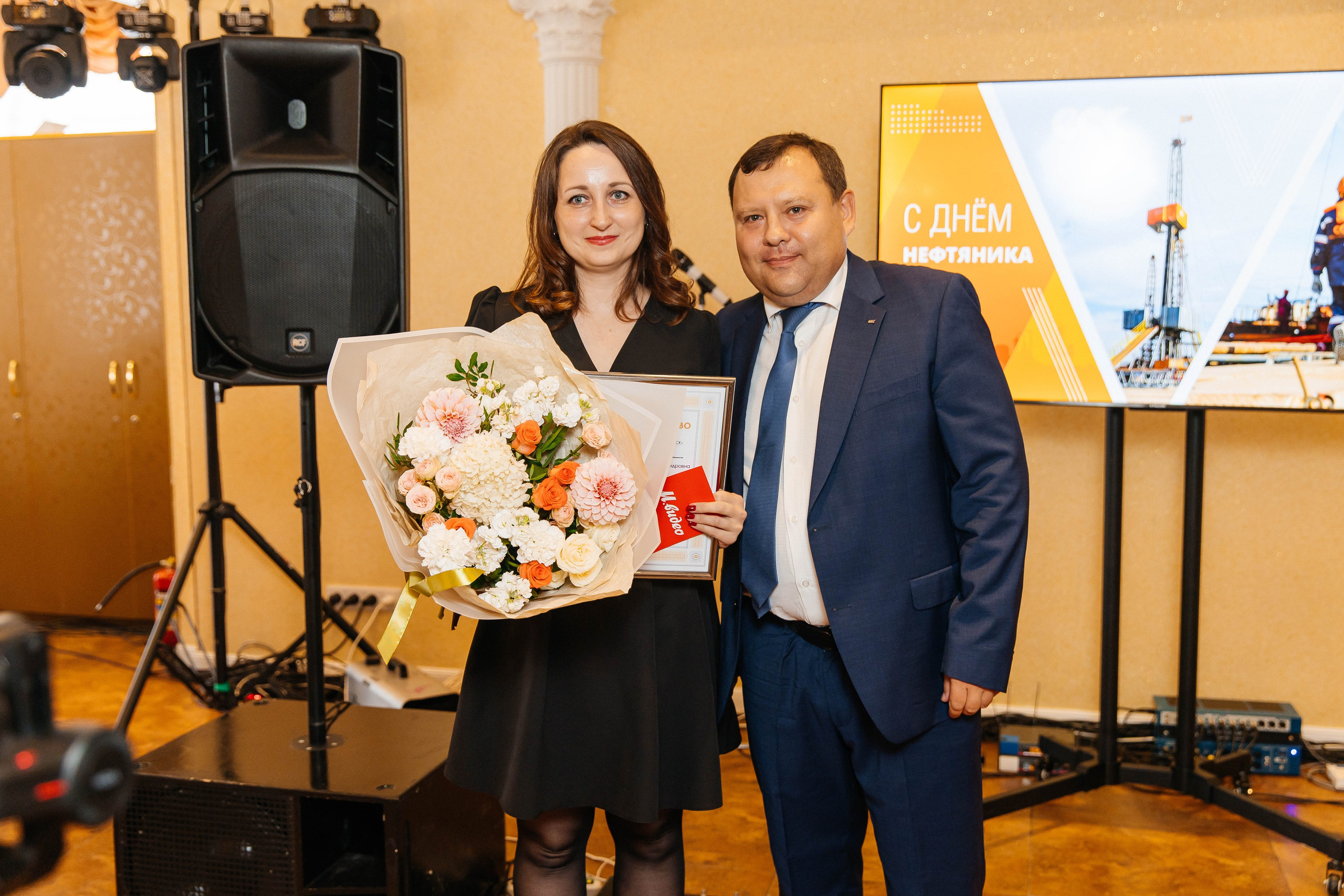 ССК. _Carpe diem_