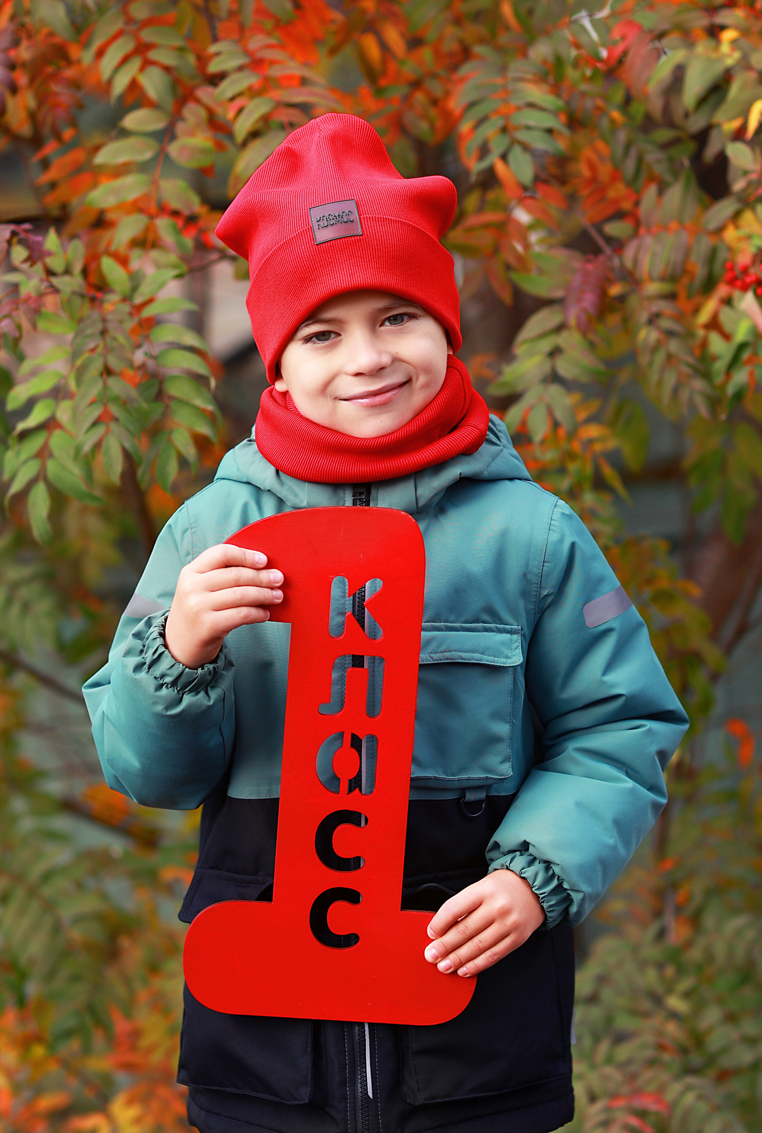 Альбомы для 1 класса