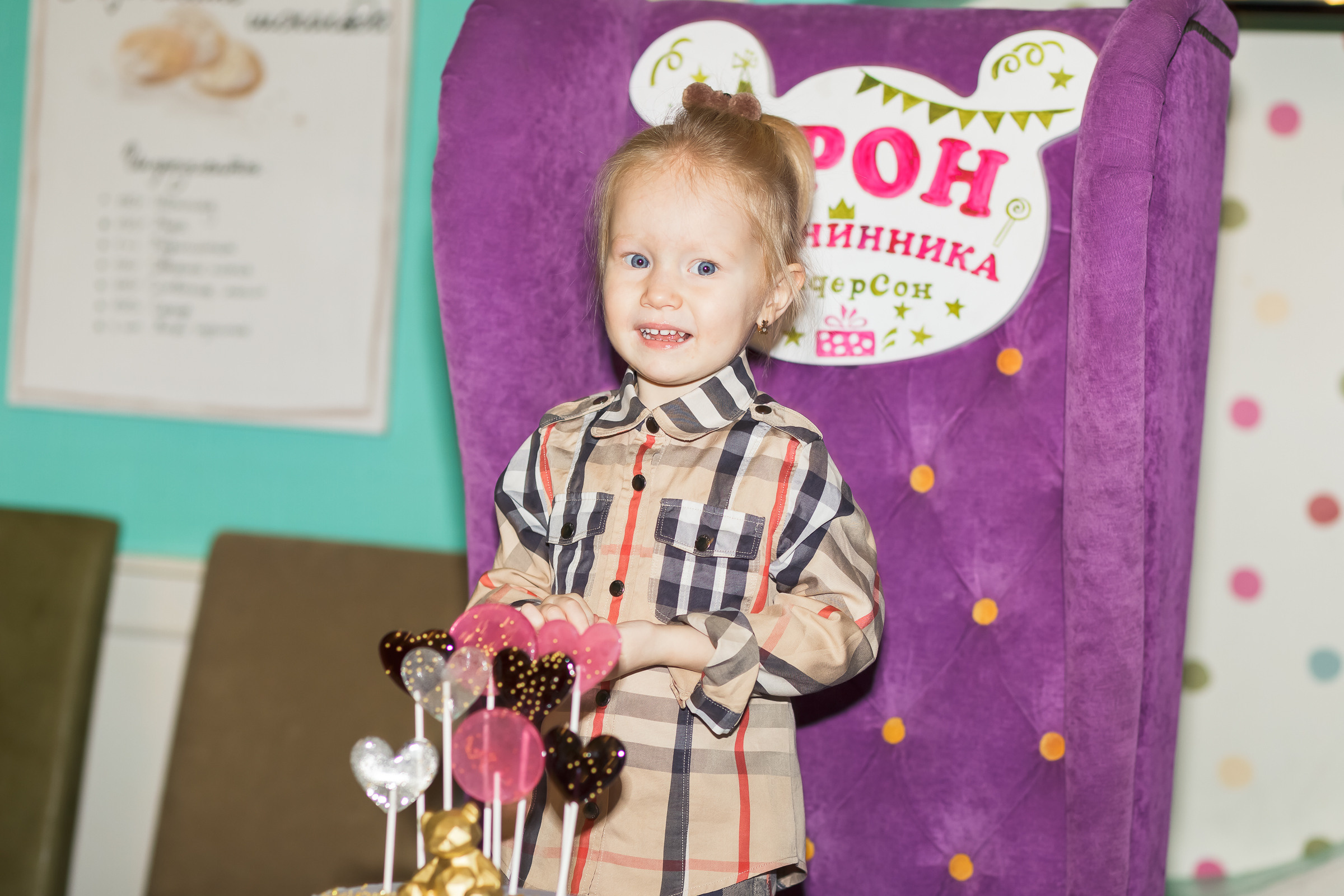 3 Годика Марусе, кафе «Андерсон». Семейный и свадебный фотограф в Москве Ксения Герасимова