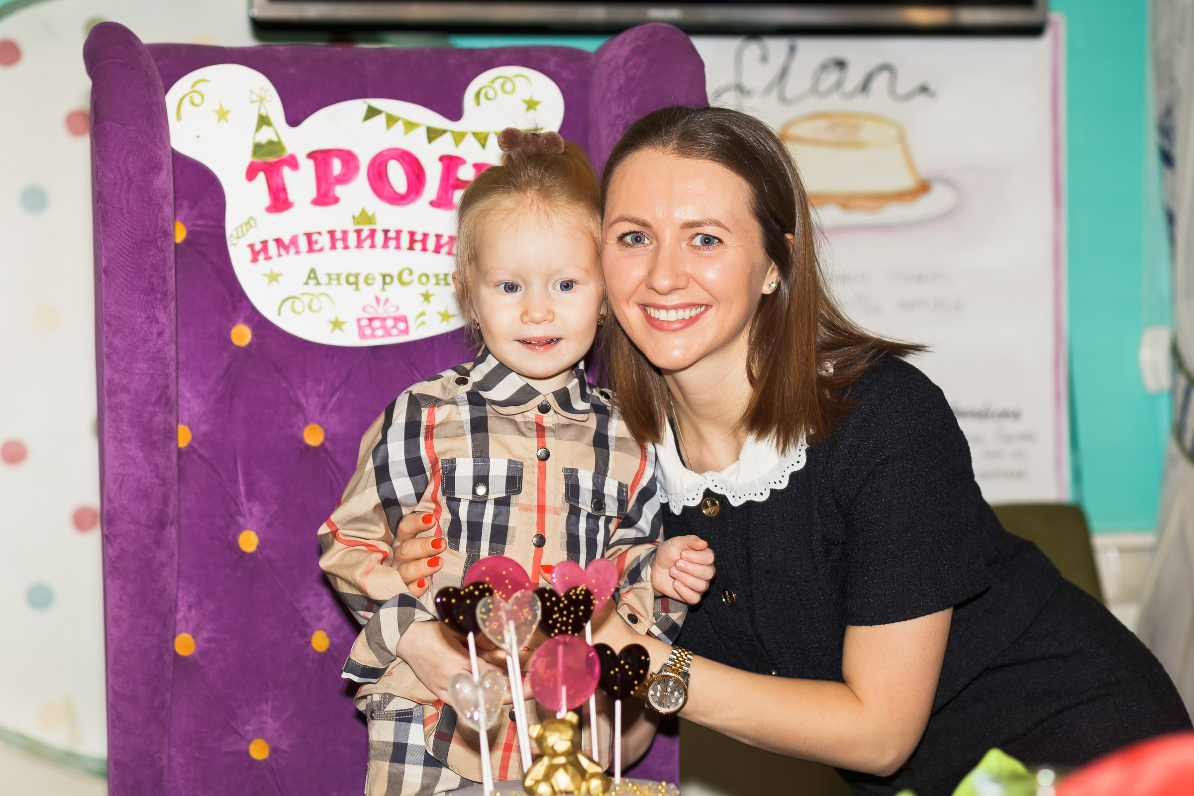 3 Годика Марусе, кафе «Андерсон». Семейный и свадебный фотограф в Москве Ксения Герасимова