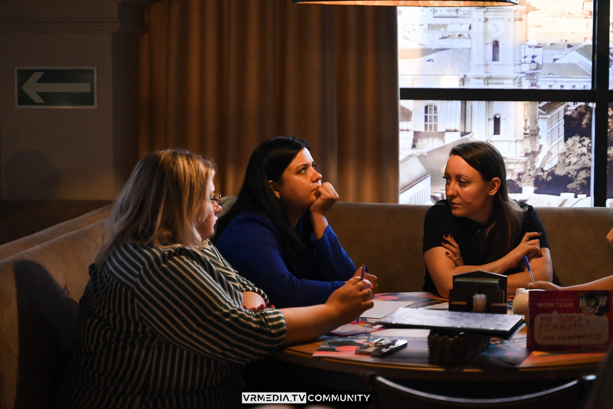 Ресторан «Мюнхен»: WOW Quiz