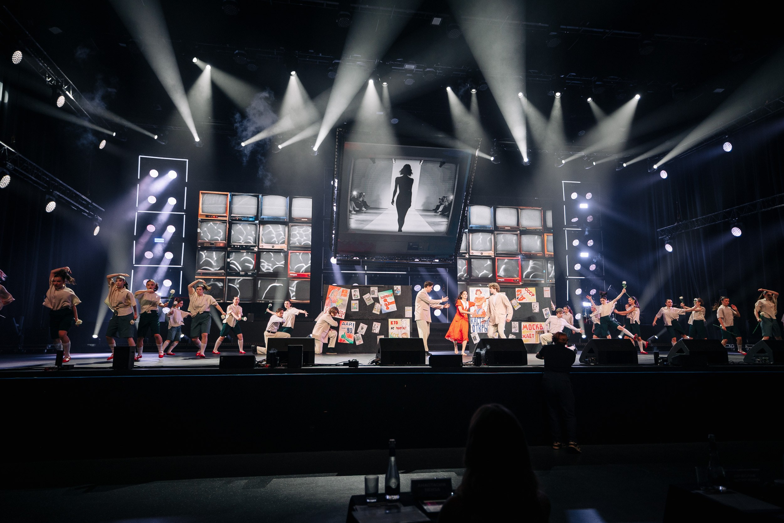 «ФИНАЛ ГОРОДСКОГО КОНКУРСА „МИСС И МИСТЕР СТУДЕНЧЕСТВО МОСКВЫ“ 2026». Фотограф Евграфов Александр