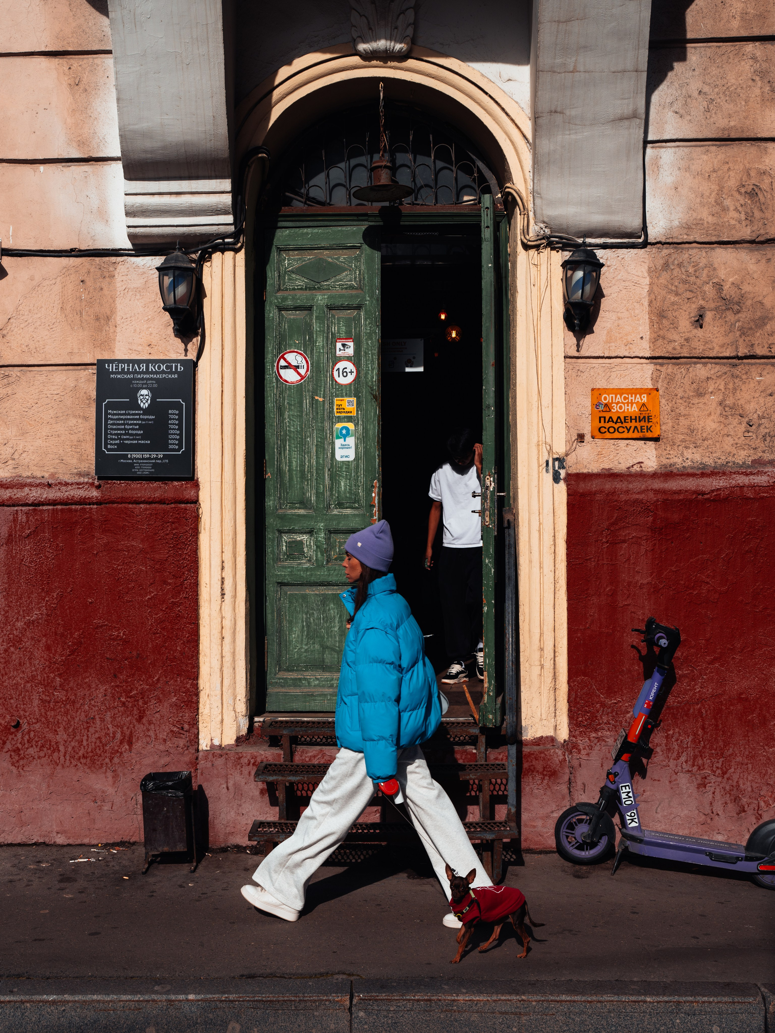 Street photography / Уличная фотография. @tomrus: Рустам Шагиморданов — фотограф