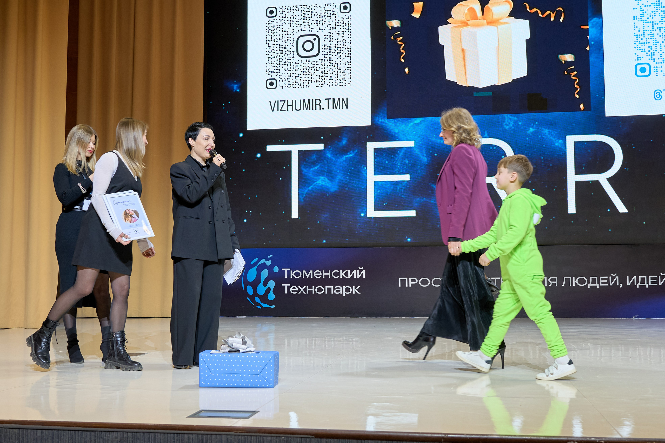 Съемка репортажа Терра в Тюмени Александр Шалагин