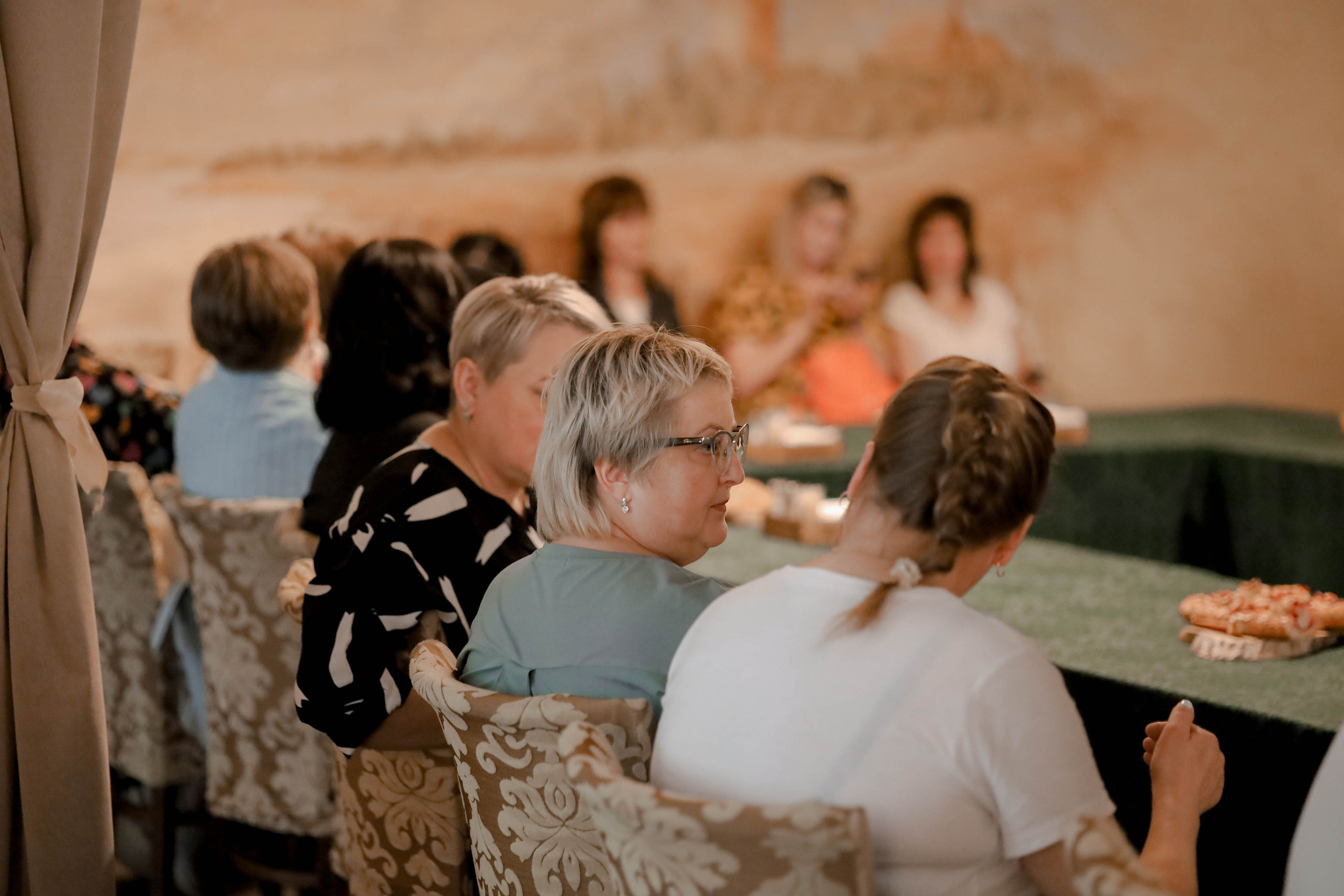 День торговли