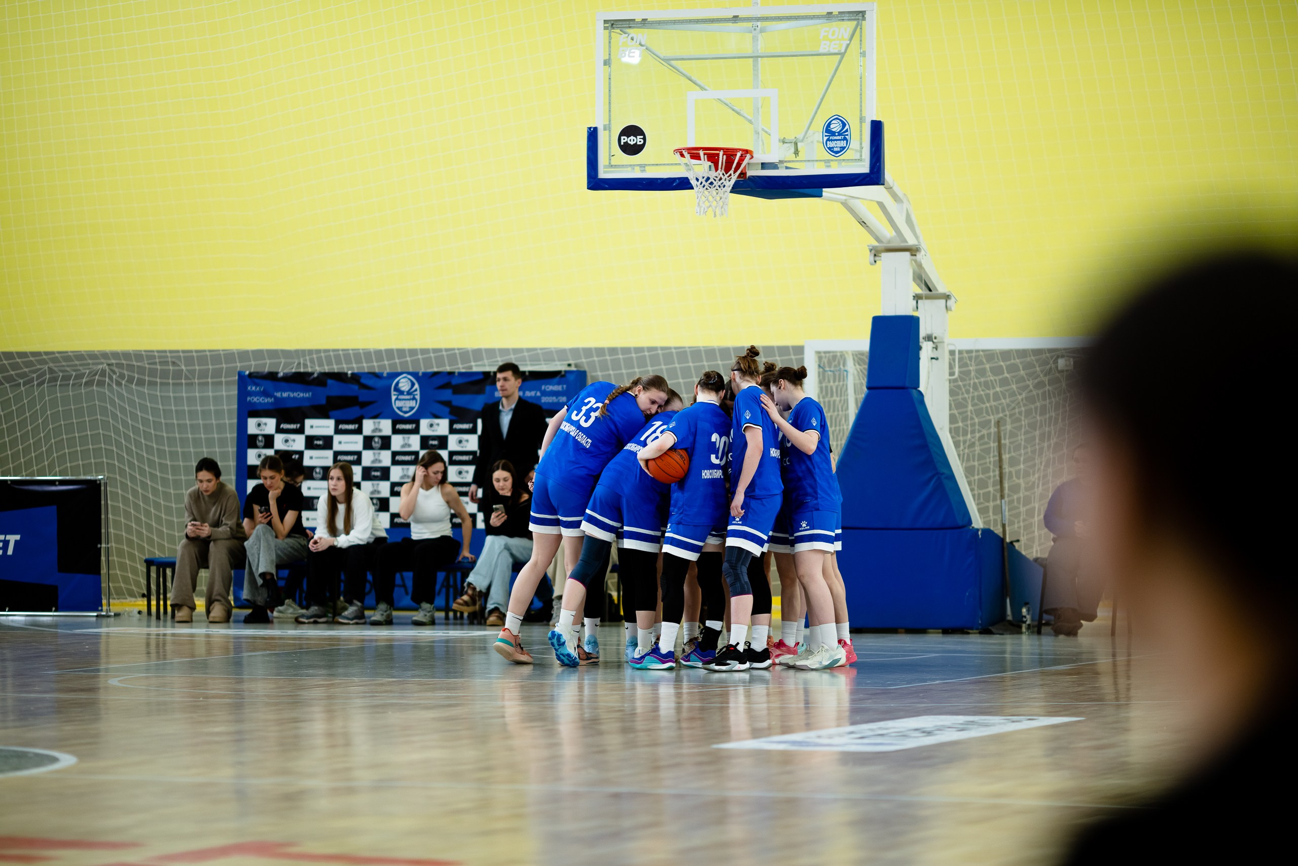 ЧГУ-Атланта — Динамо / 1 игра. Фотография