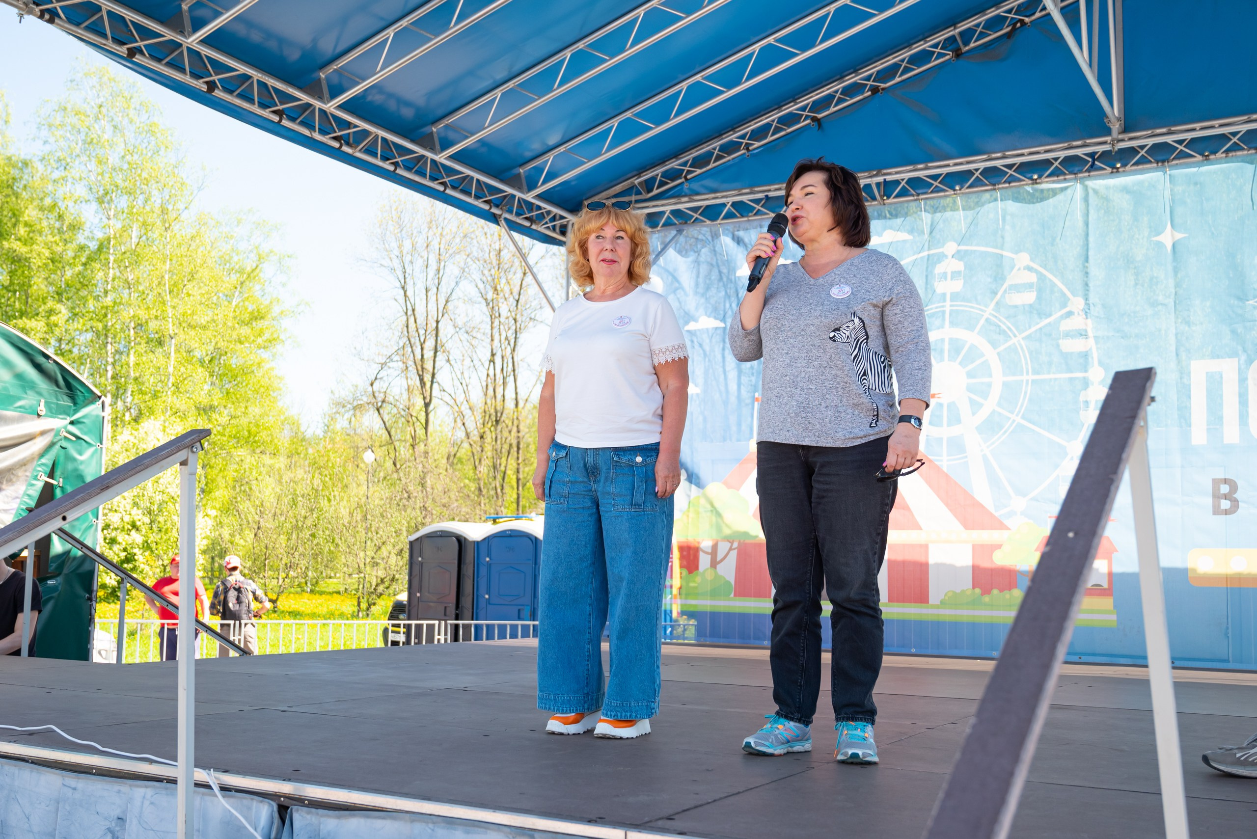 Открытый кубок по спортивному ориентированию. Фотограф в Санкт-Петербурге, фотодни в СПБ