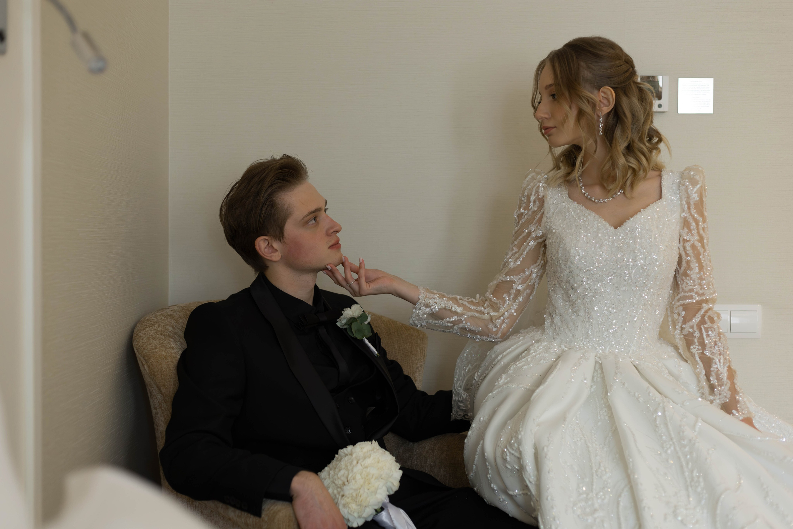 Юрий&Анастасия. Фотограф Надежда Гольцева