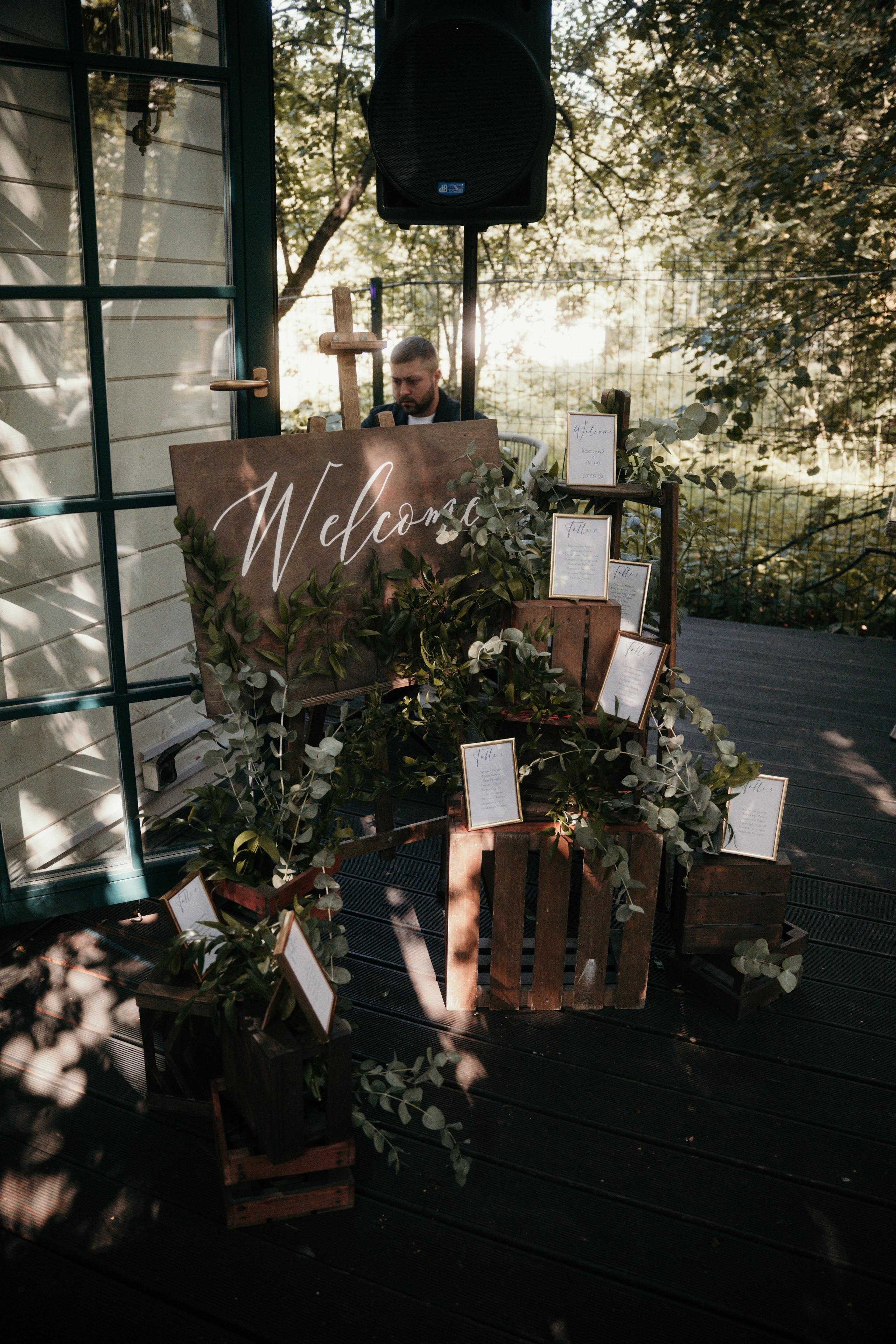 Анна и Иван. Фотограф и видеограф Мария Банщикова, Солнечногорск, Москва