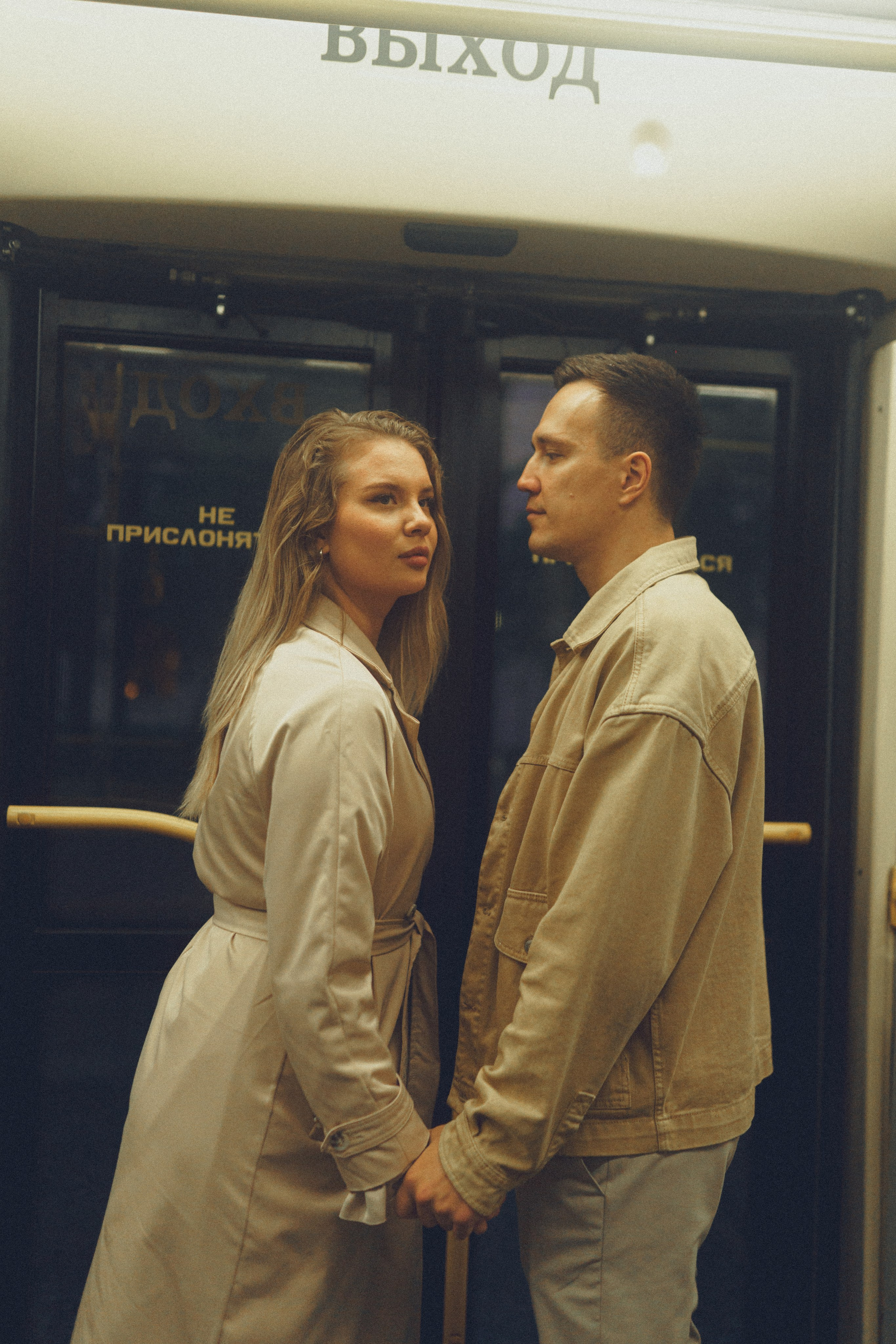 Будь со мной рядом ♡. Семейный фотограф в Челябинске