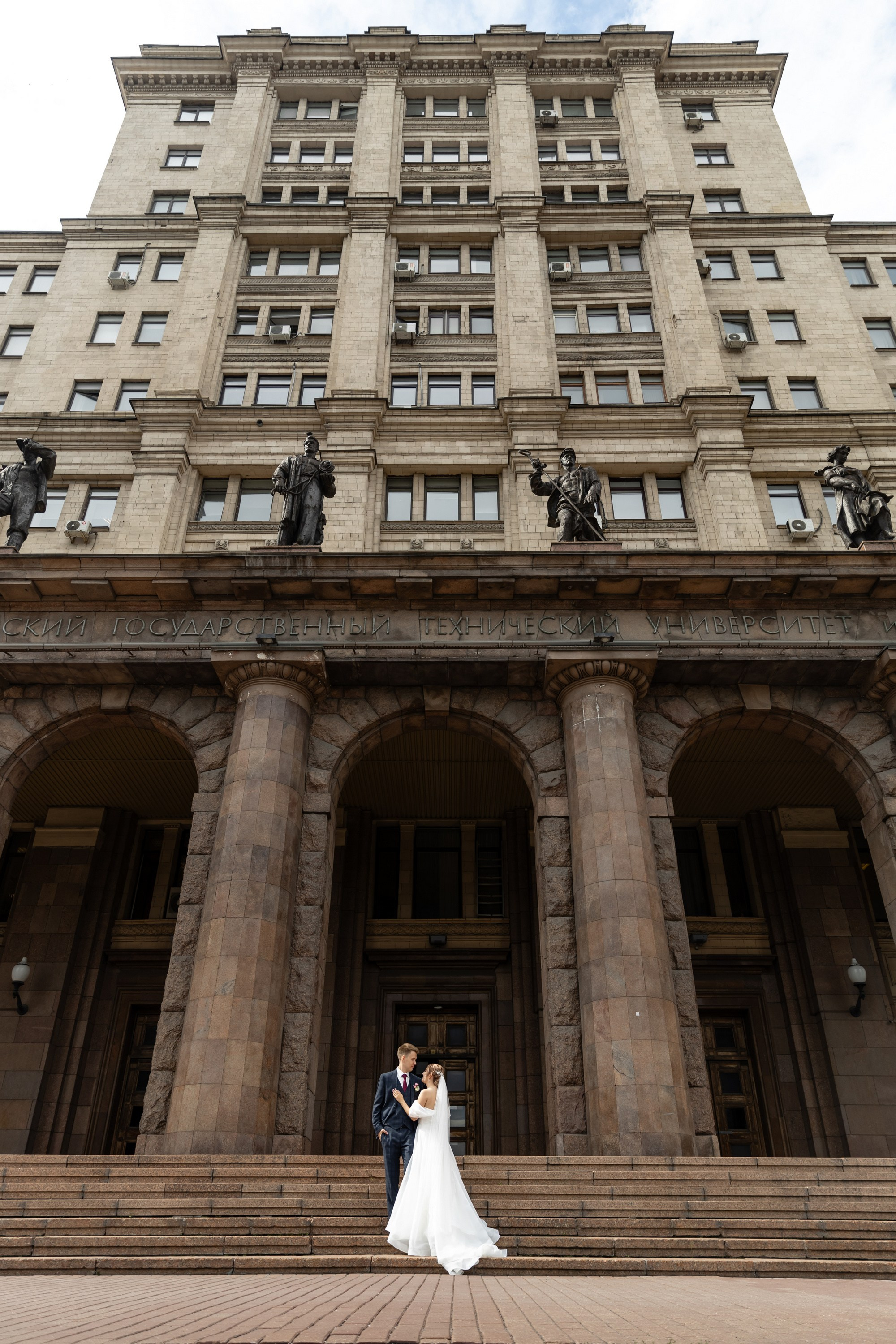 Михаил и Валерия. Татьяна Чернышова свадебный фотограф Москва