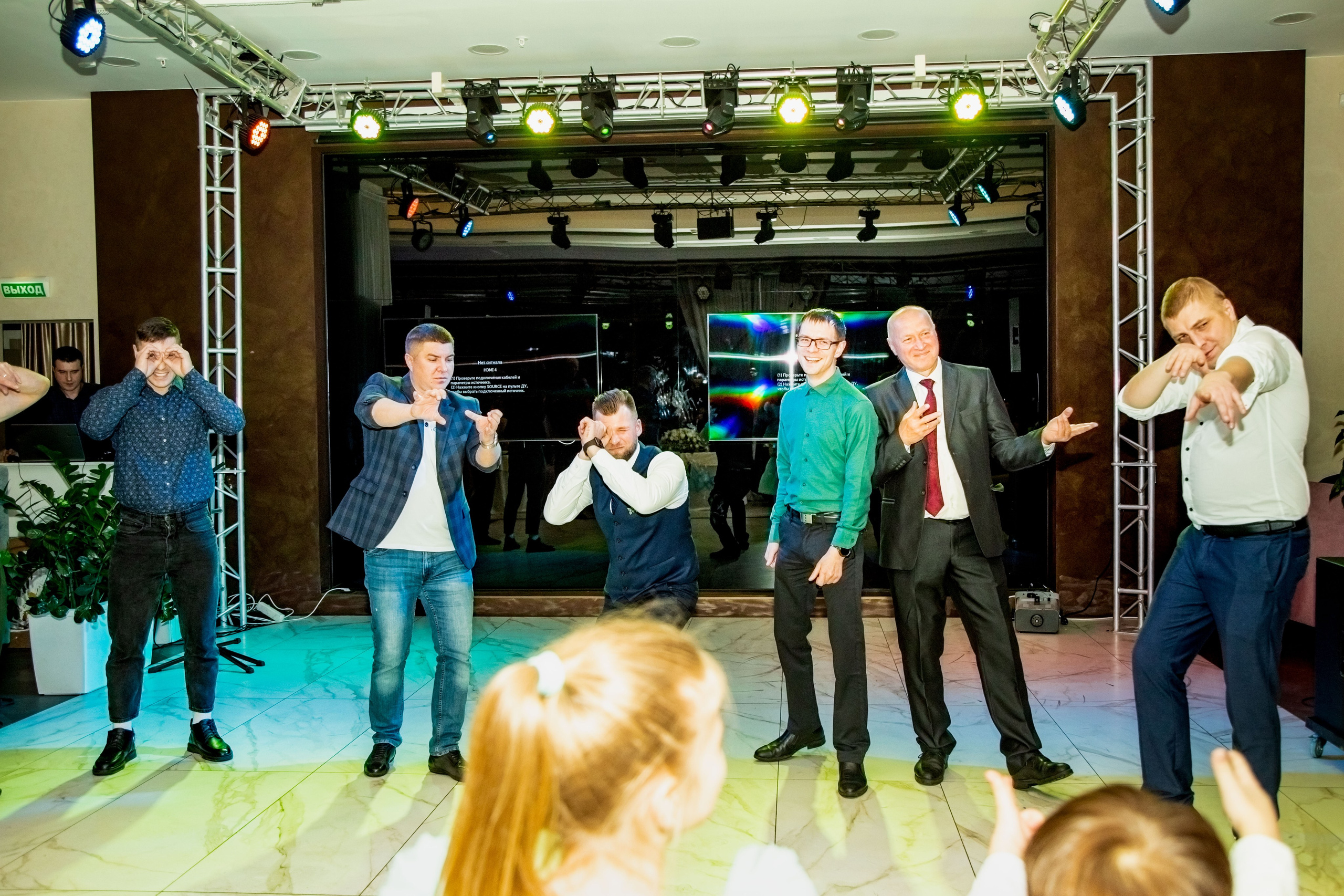 Анастасия и Александр. Главная