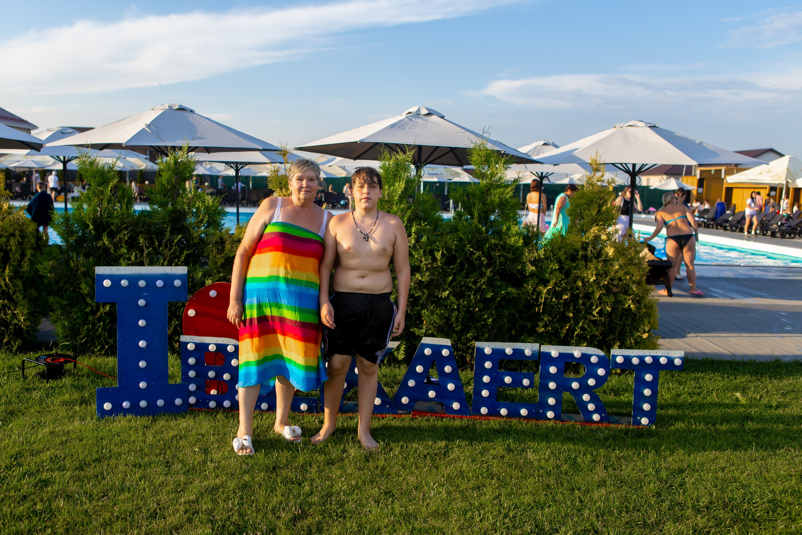 БЕКАРТ — День Семьи. Свадебный и портретный Фотограф в Липецке Дмитрий Котюков