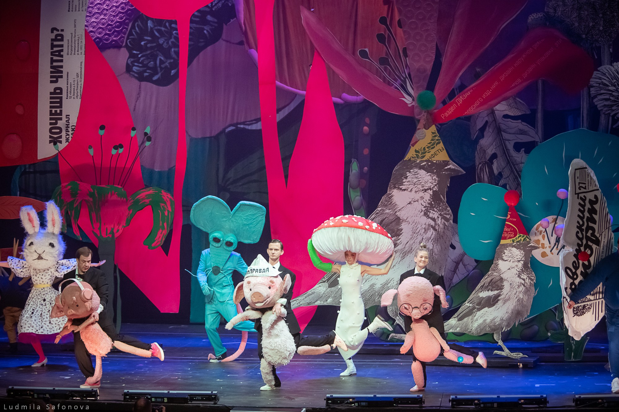 Театр на Таганке. Три поросенка. Lucytheatre