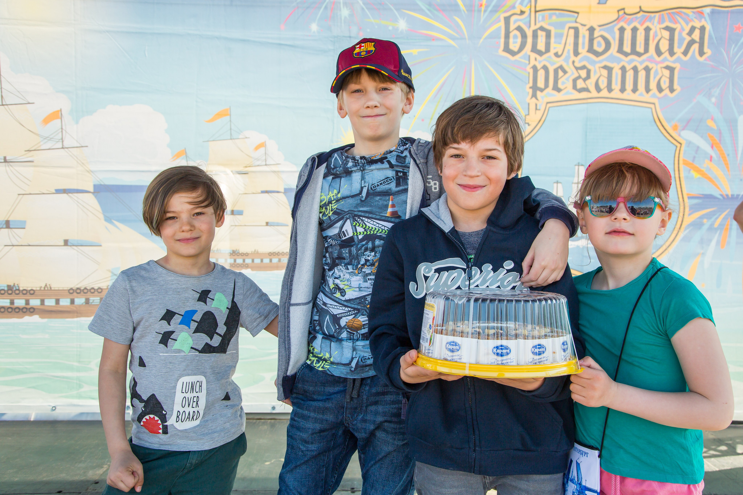 ОКЕАНАРИУМ БОЛЬШАЯ РЕГАТА 2023. Главная