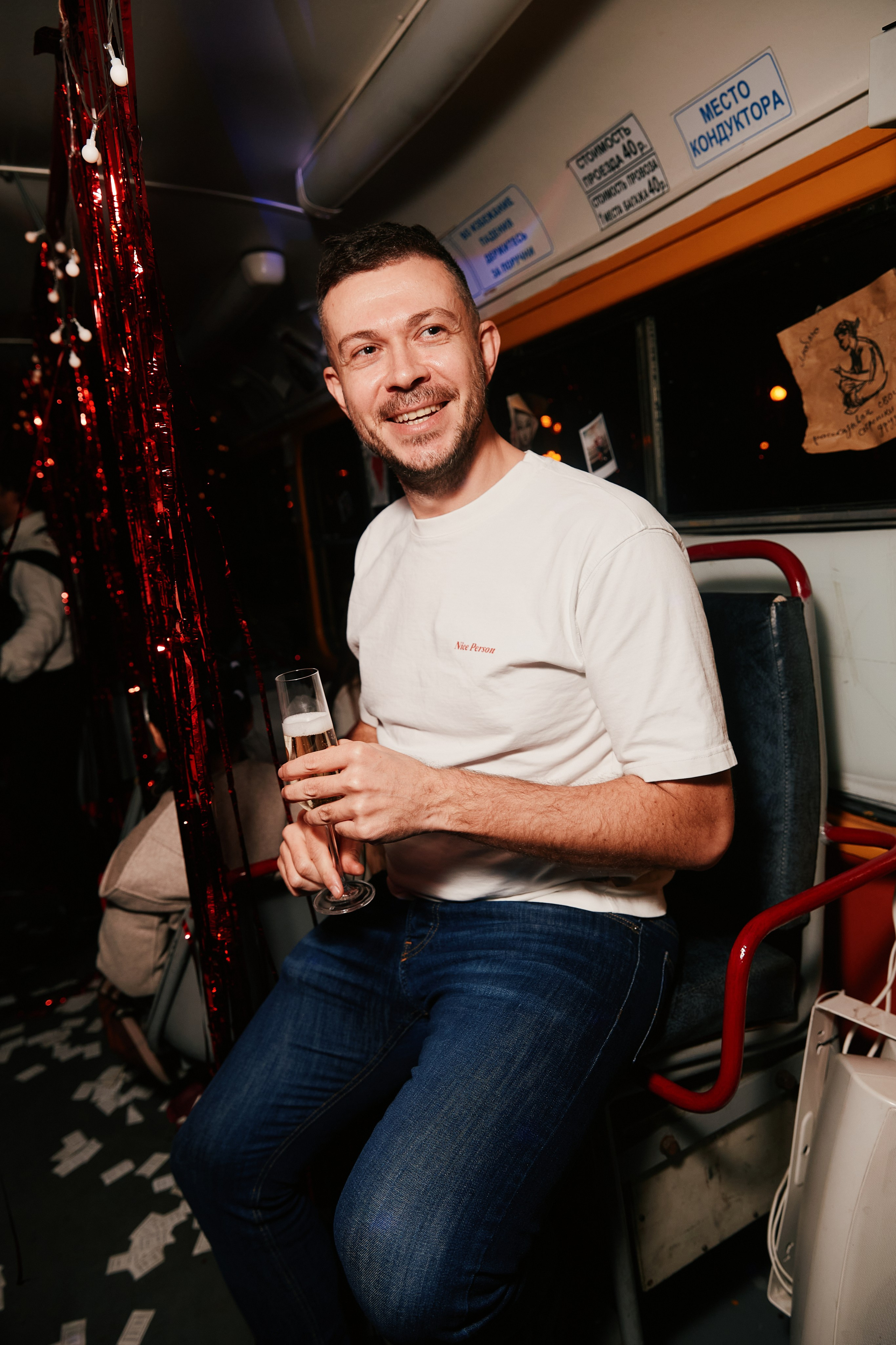 Tram 35 30.11. Свадебный репортажный фотограф краснодар максим дремов дрёмов фотосессия студия цена