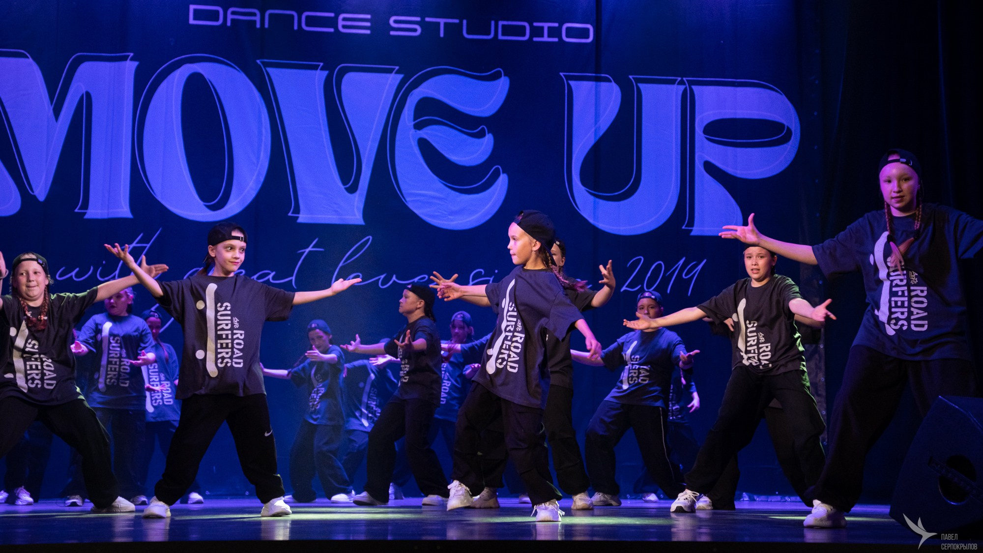 Отчётный концерт танцевальной студии «MOVE UP. Репортажный фотограф в Казани Павел Серпокрылов