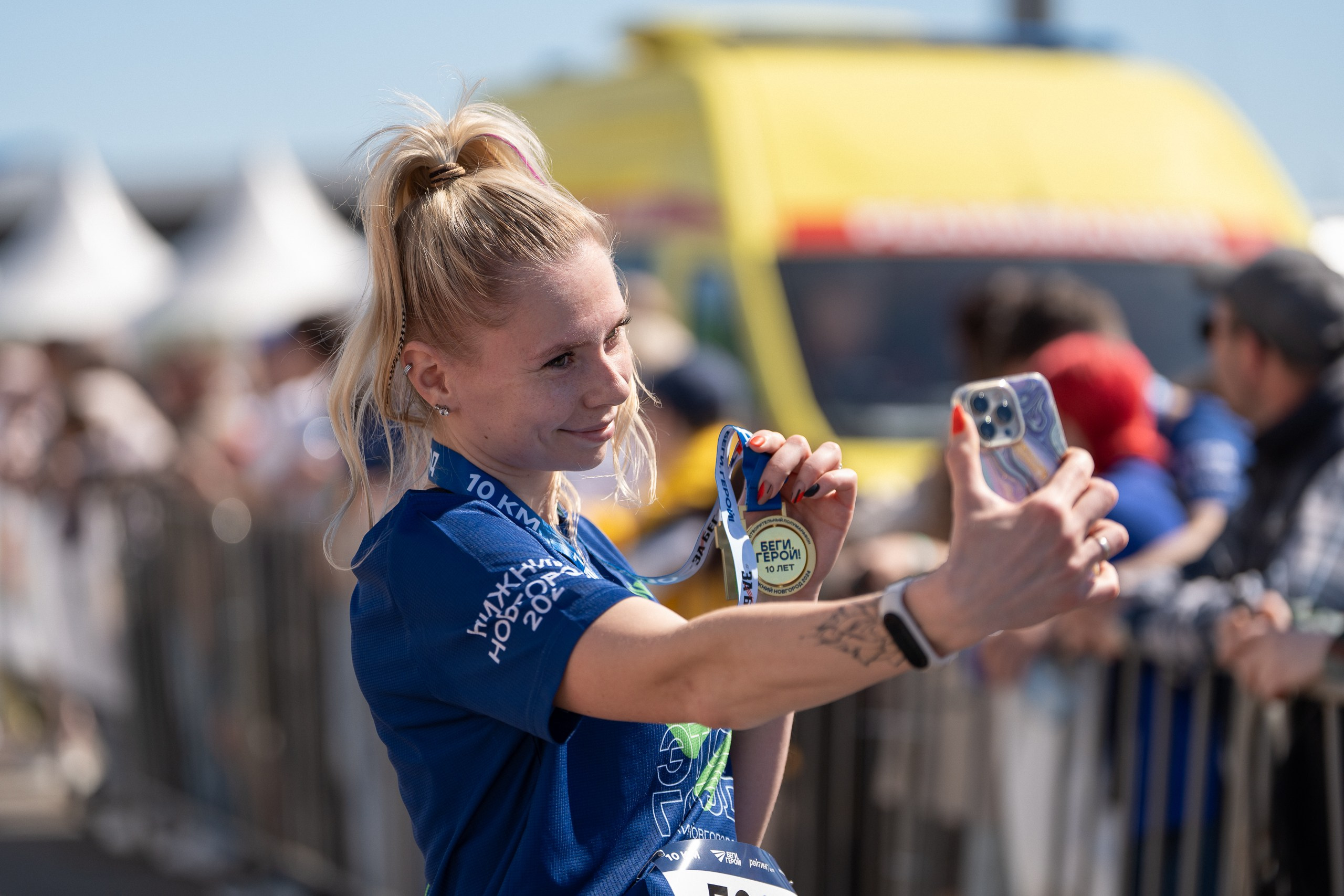 Беги Герой 2024. Sunnyman