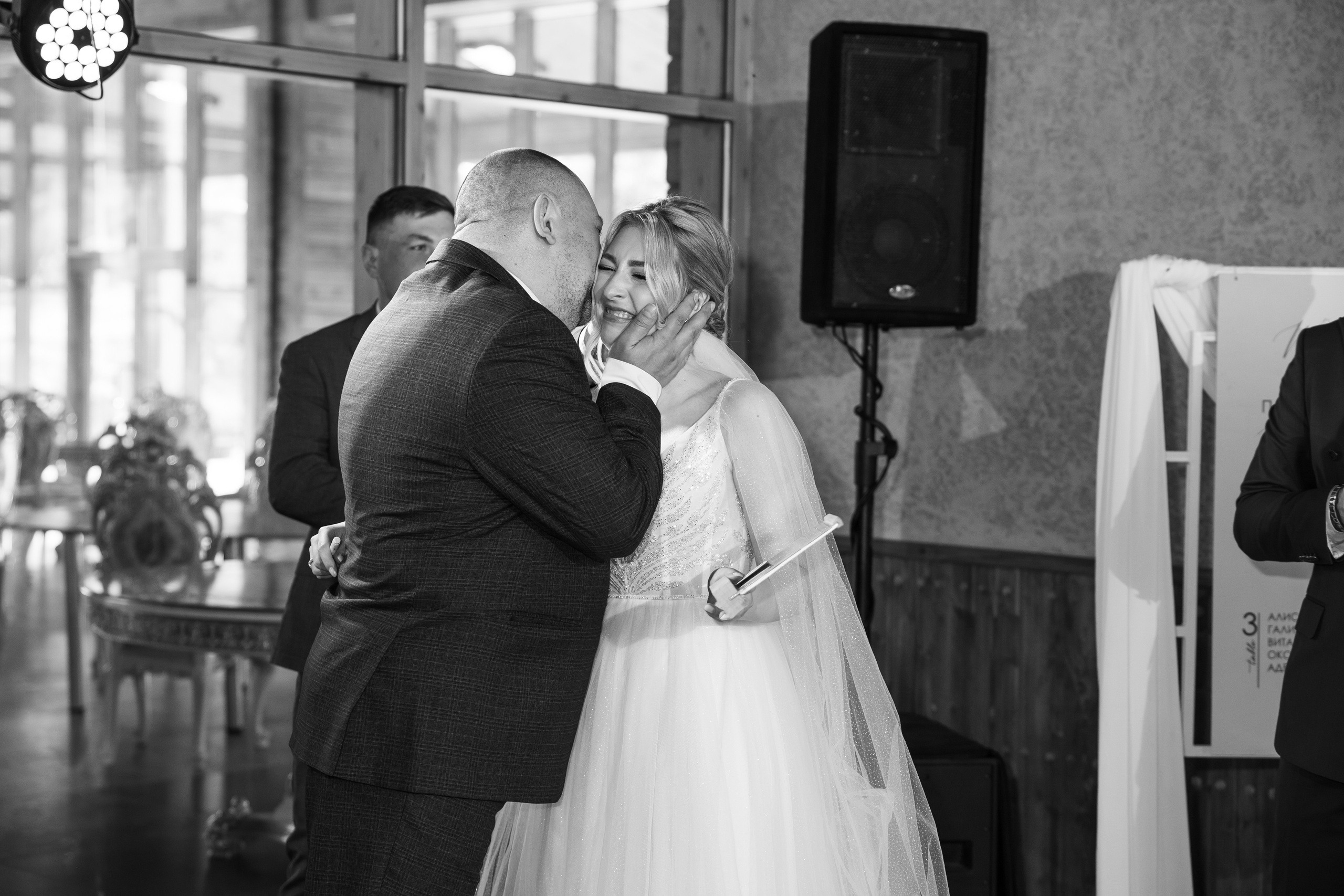 Виктория и Константин. Свадебный фотограф Татьяна Фот