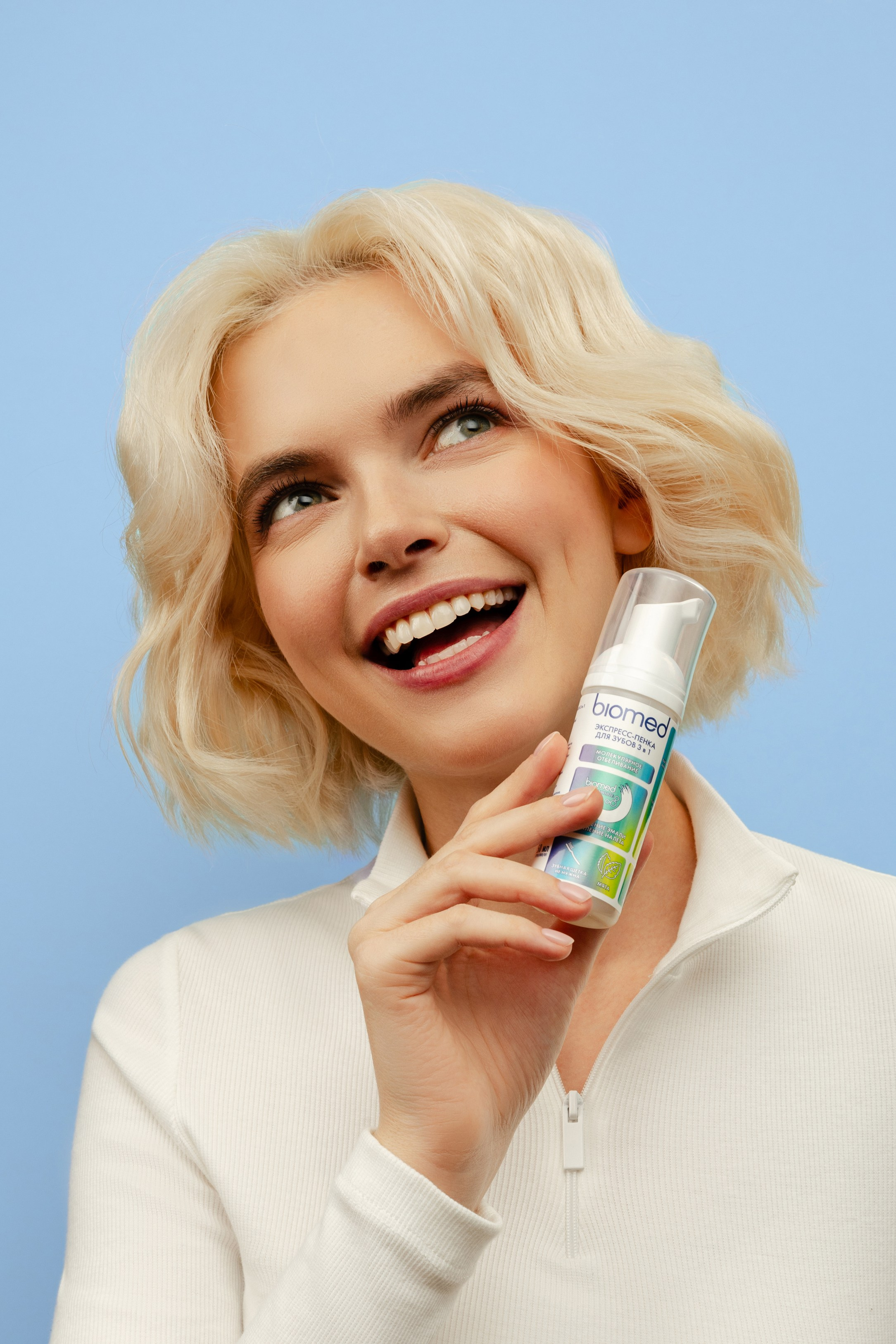 Рекламный фотограф Санкт-Петербург