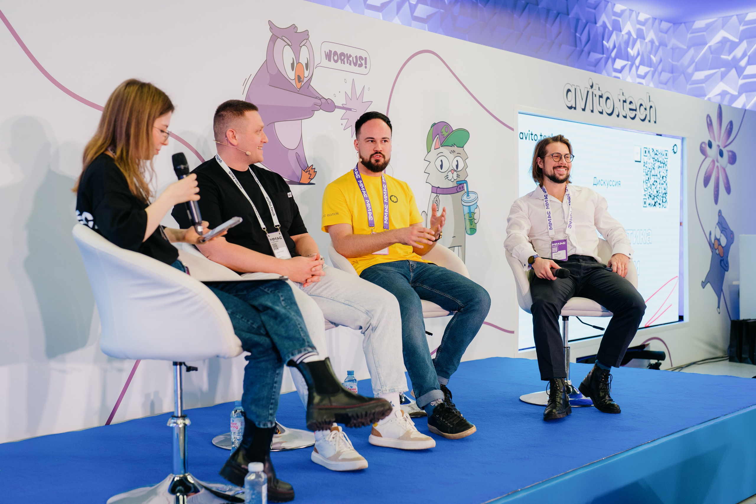 Матемаркетинг — 7–8 ноября 2024. Фотобанк Матемаркетинг