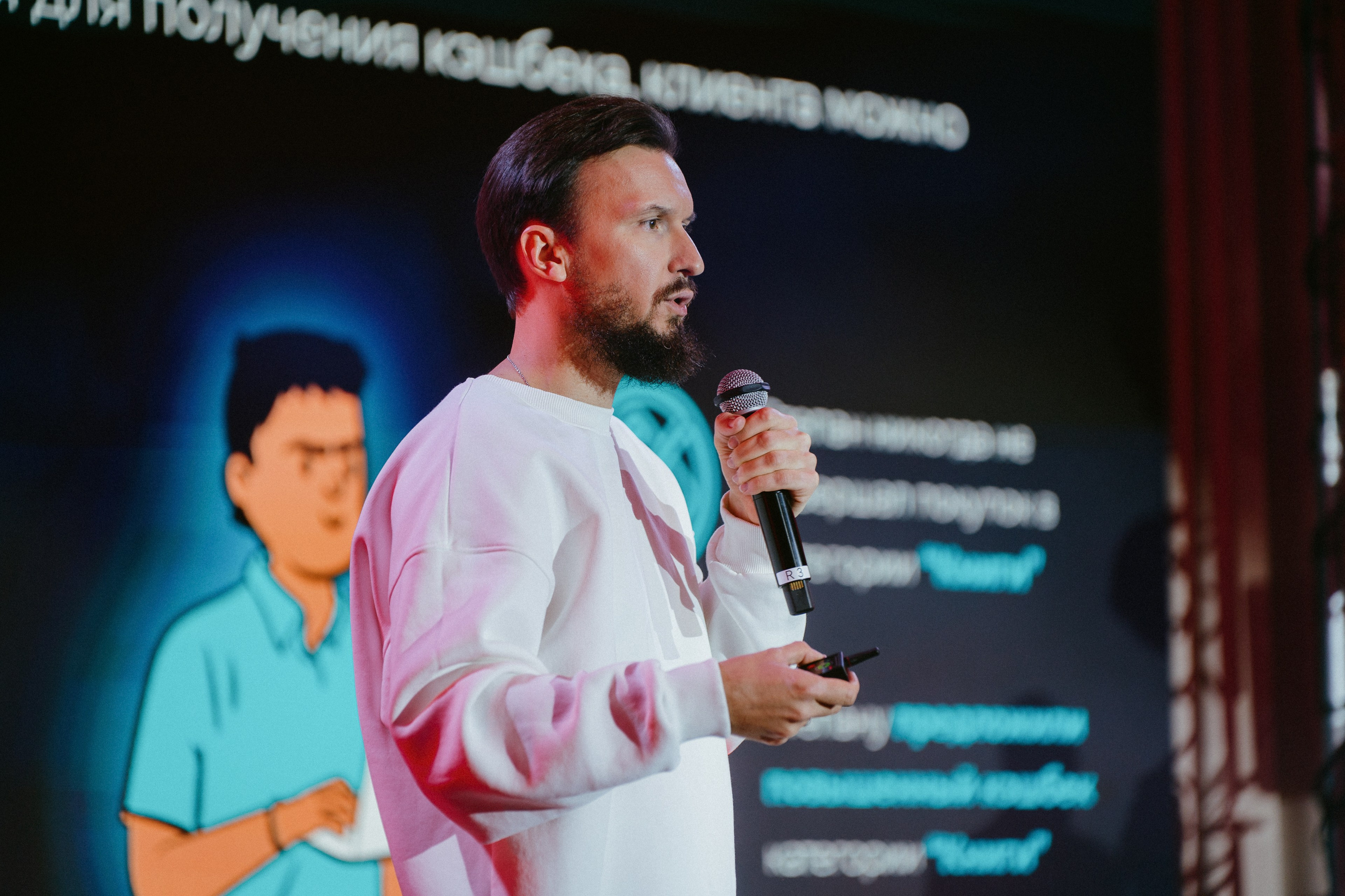 Матемаркетинг — 9–10 ноября 2023. Фотобанк Матемаркетинг